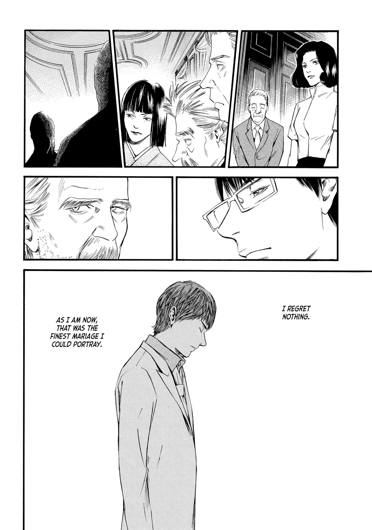 Drops of God - Mariage Chapter 13 page 11 - 