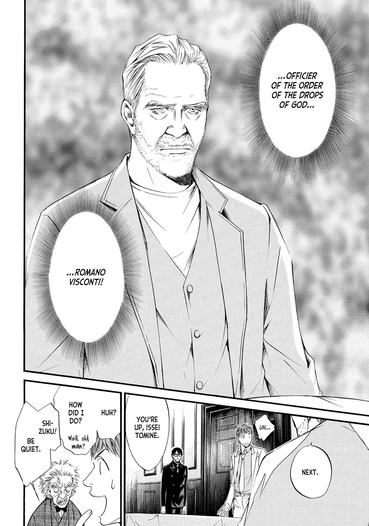 Drops of God - Mariage Chapter 13 page 15 - 