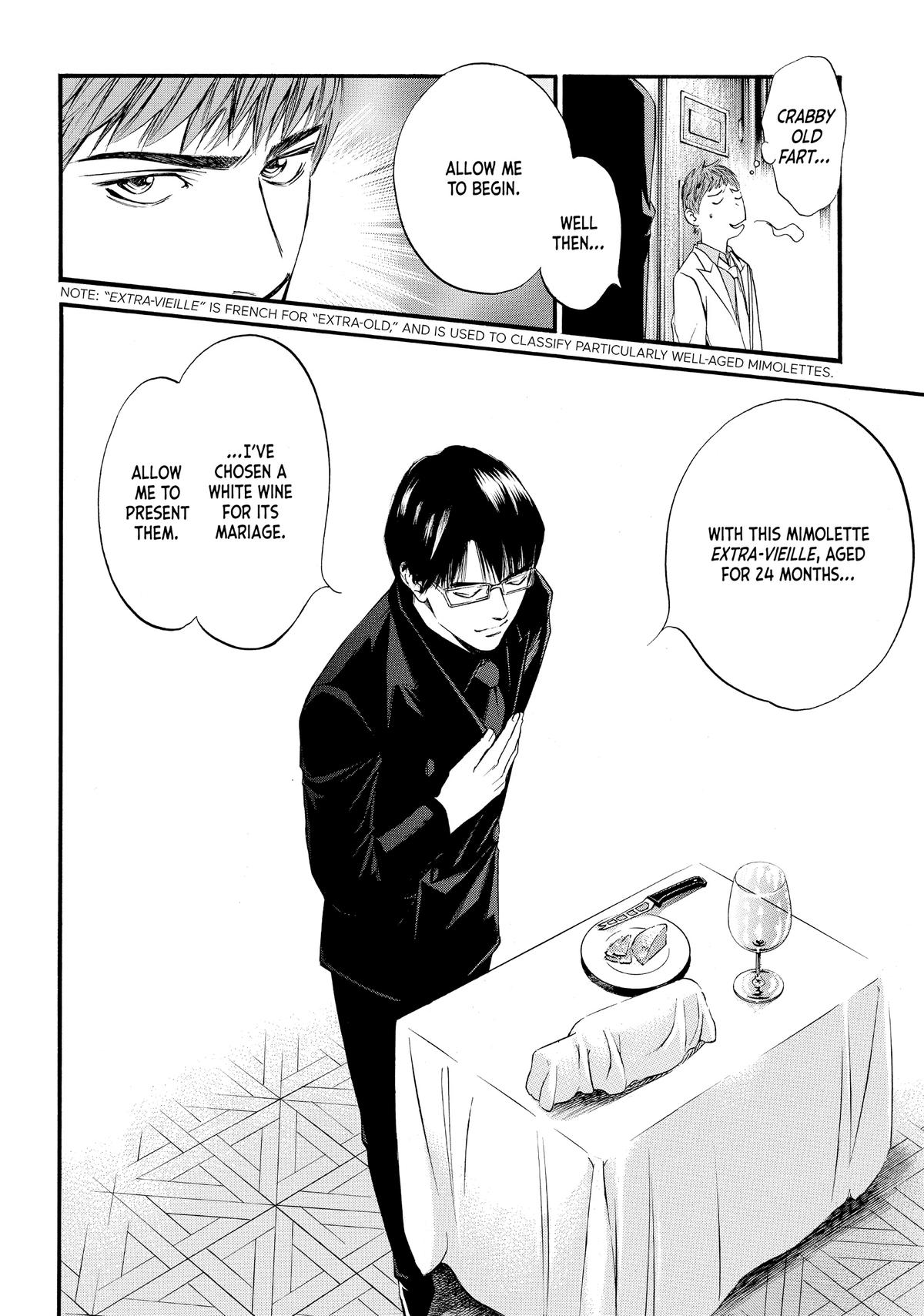 Drops of God - Mariage Chapter 13 page 17 - 