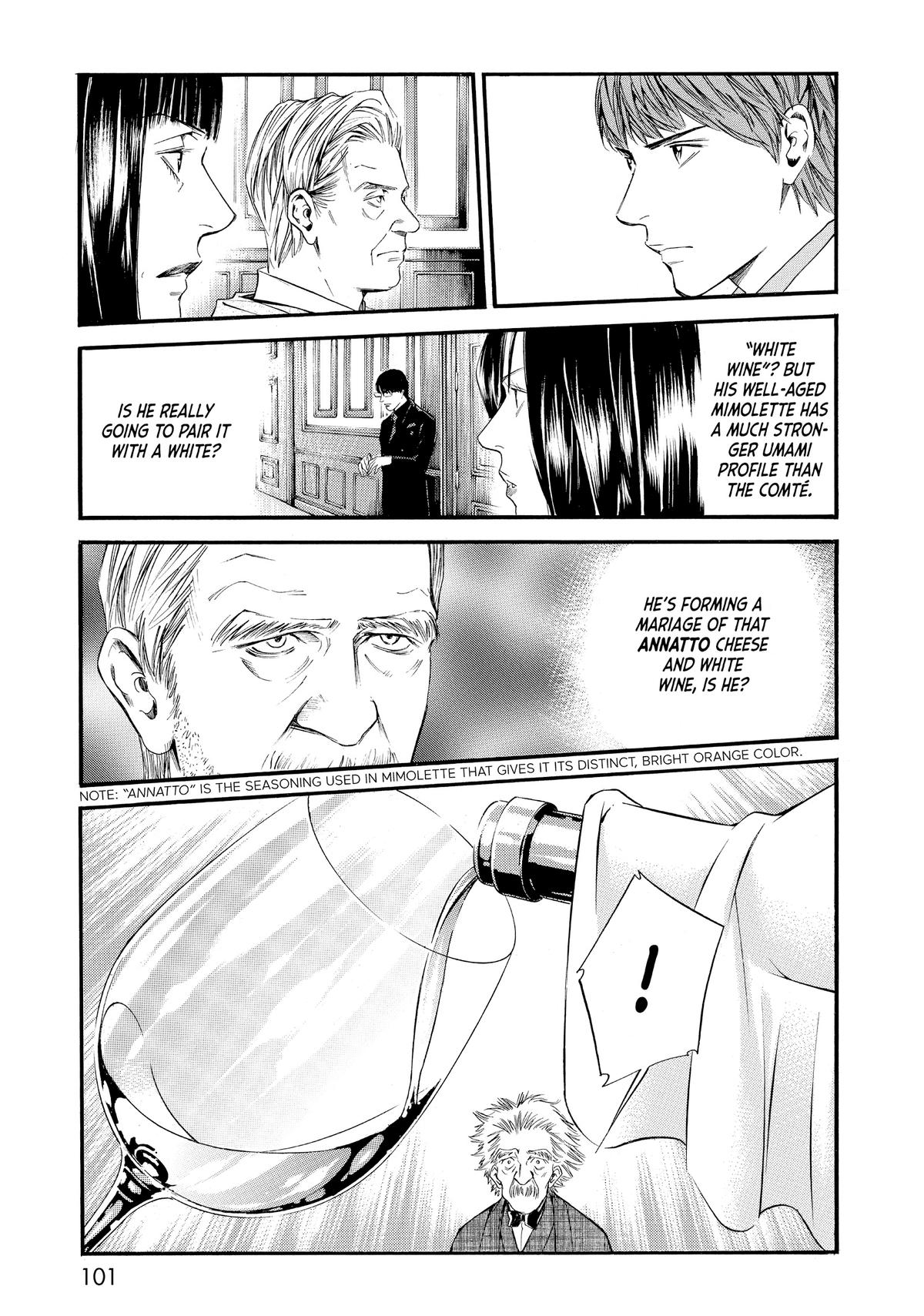 Drops of God - Mariage Chapter 13 page 18 - 