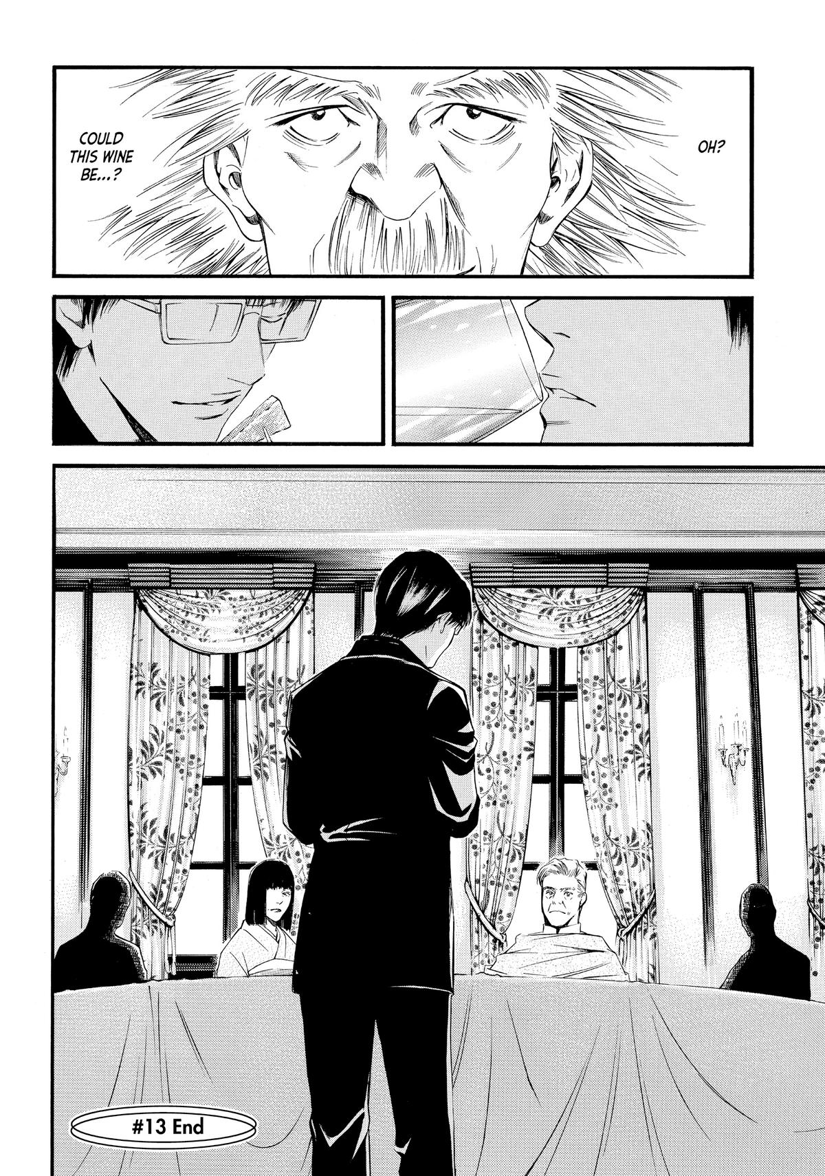 Drops of God - Mariage Chapter 13 page 19 - 