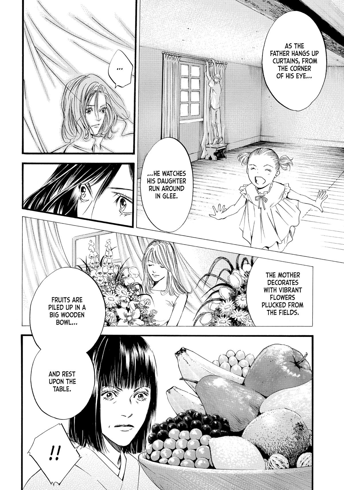 Drops of God - Mariage Chapter 13 page 6 - 