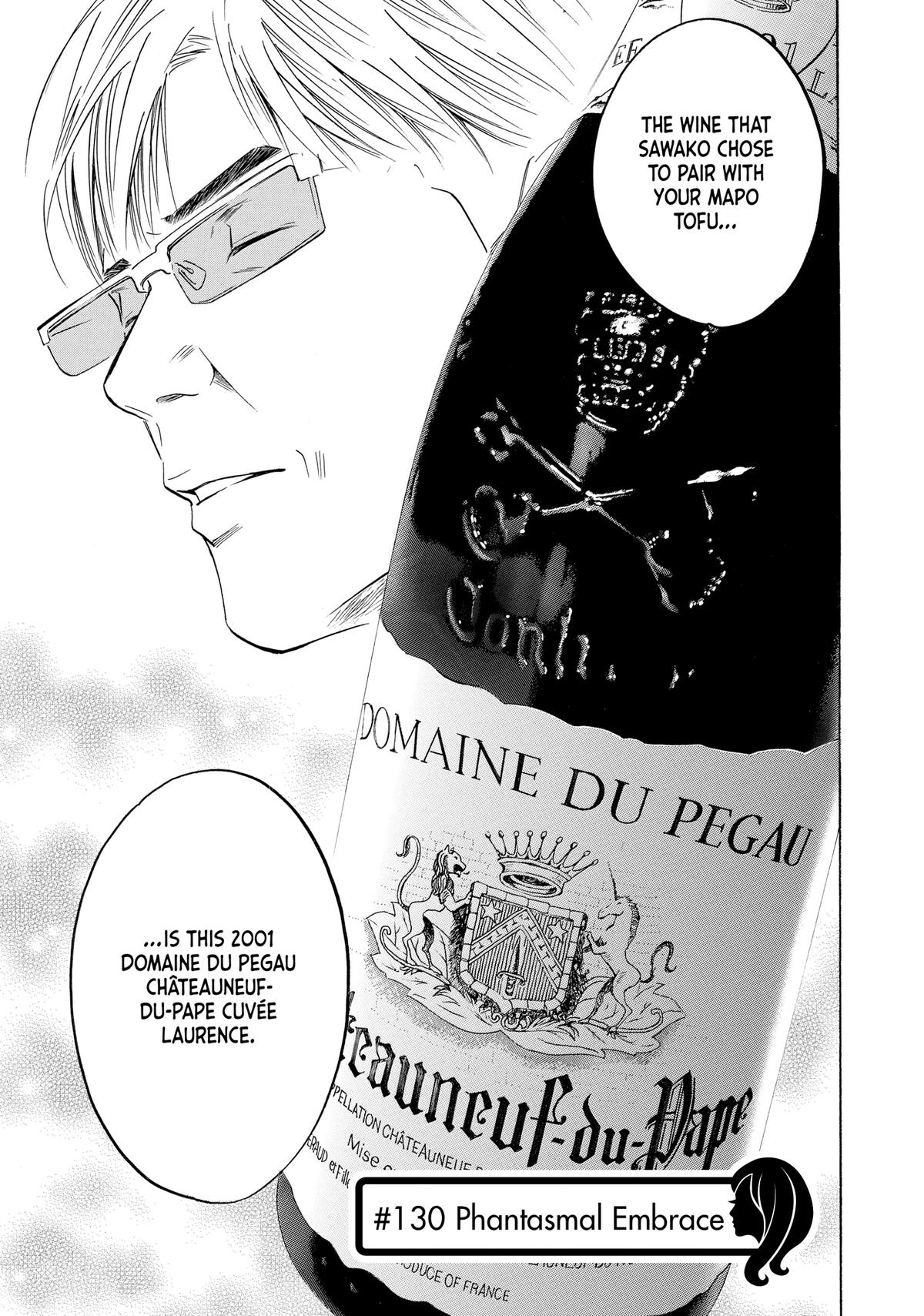 Drops of God - Mariage Chapter 130 page 1 - 