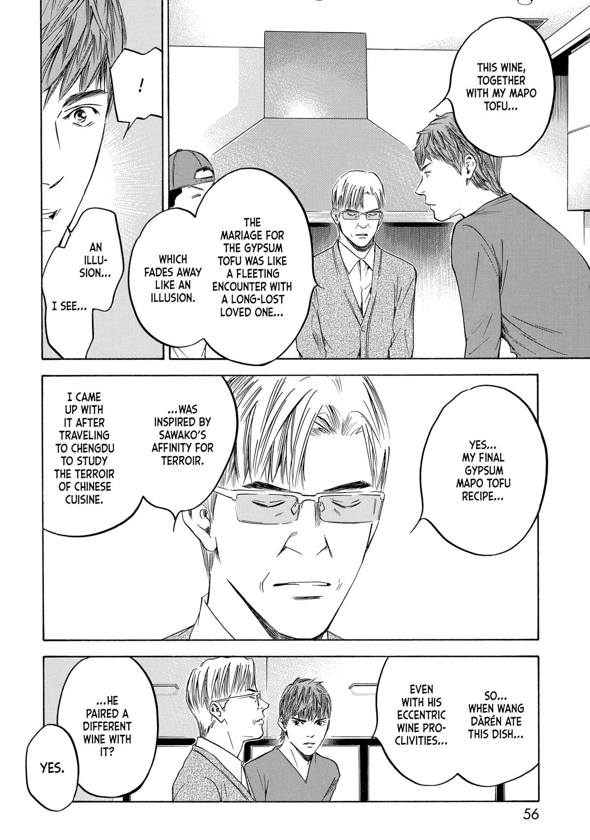 Drops of God - Mariage Chapter 130 page 11 - 