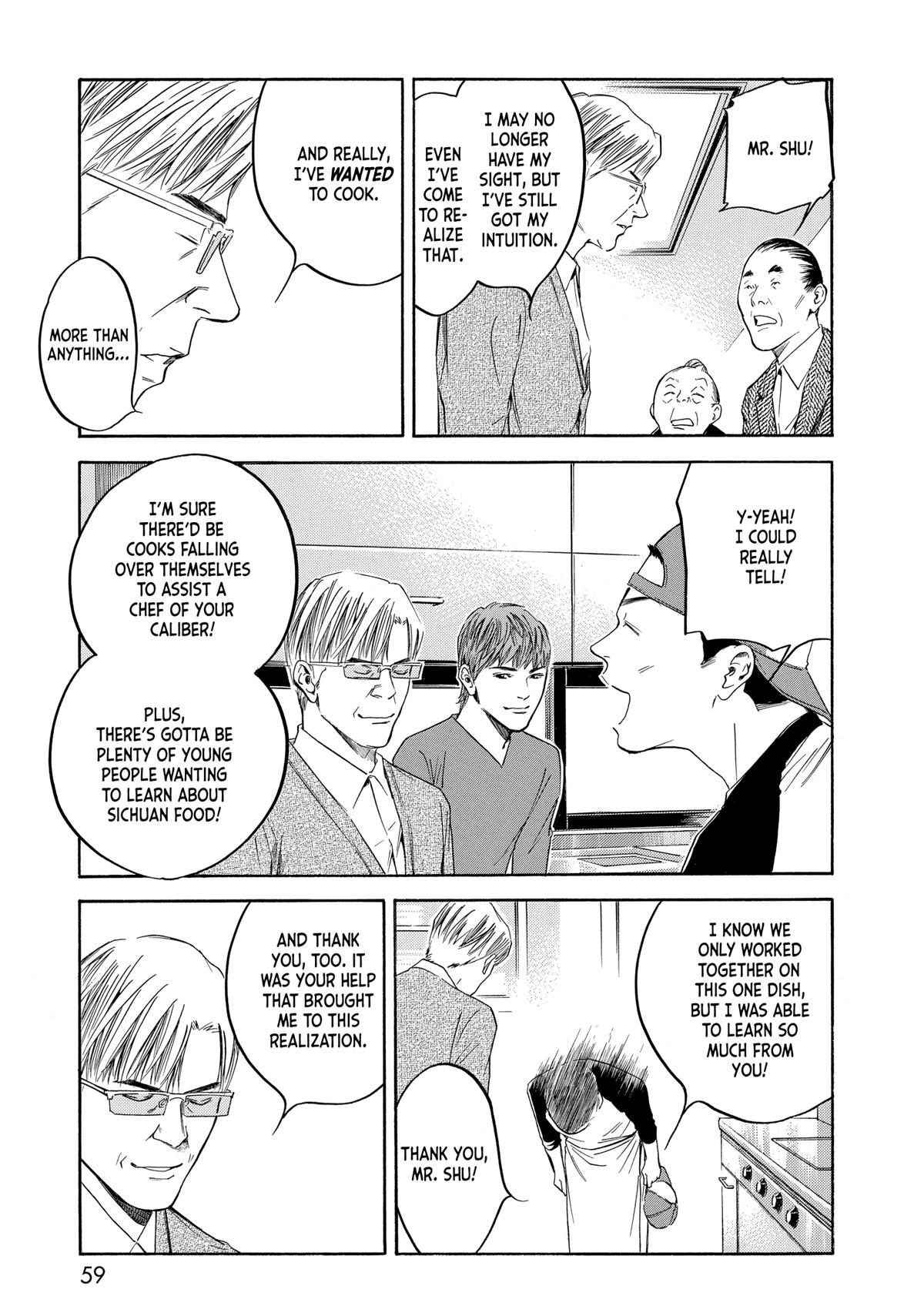 Drops of God - Mariage Chapter 130 page 14 - 