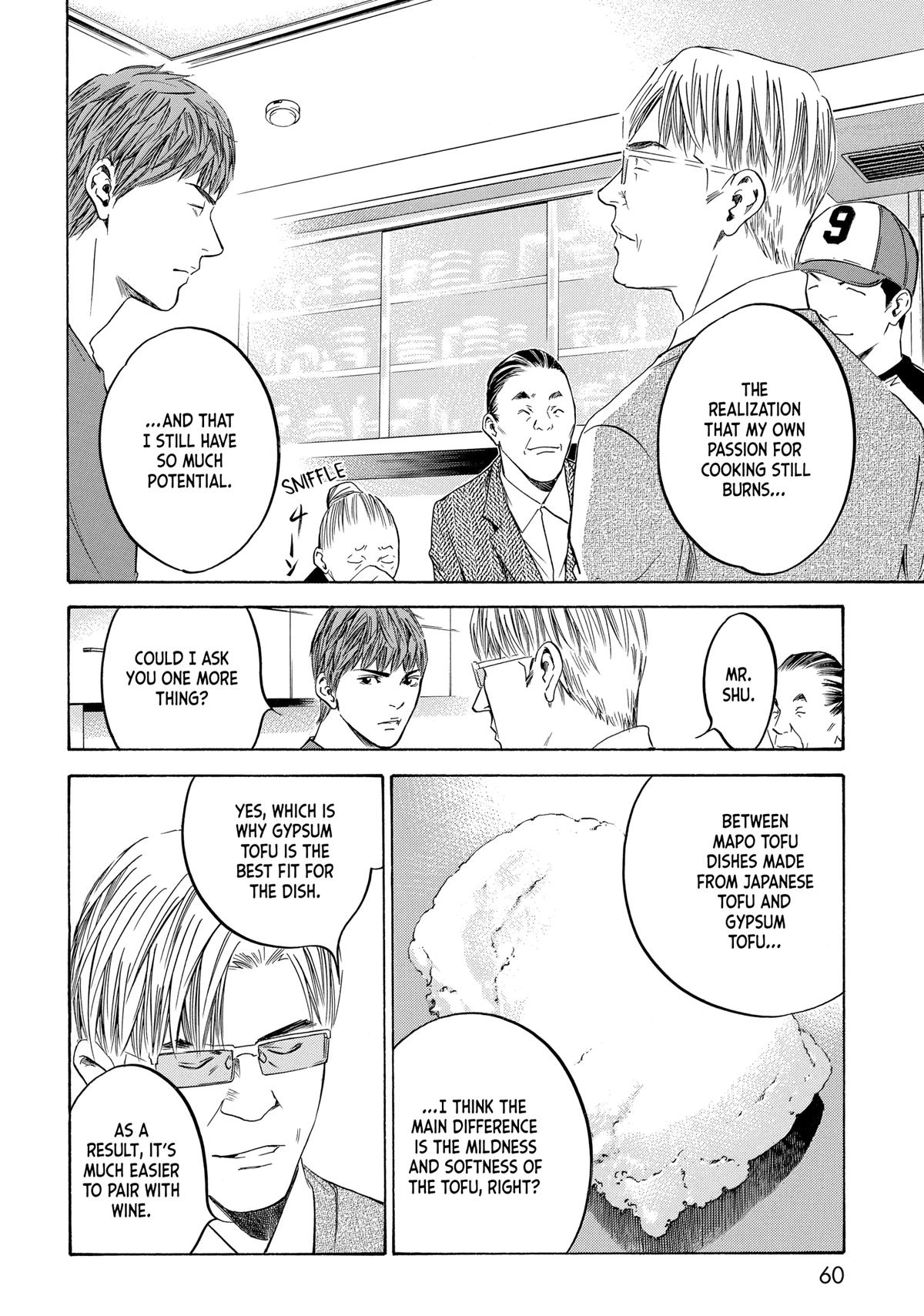 Drops of God - Mariage Chapter 130 page 15 - 