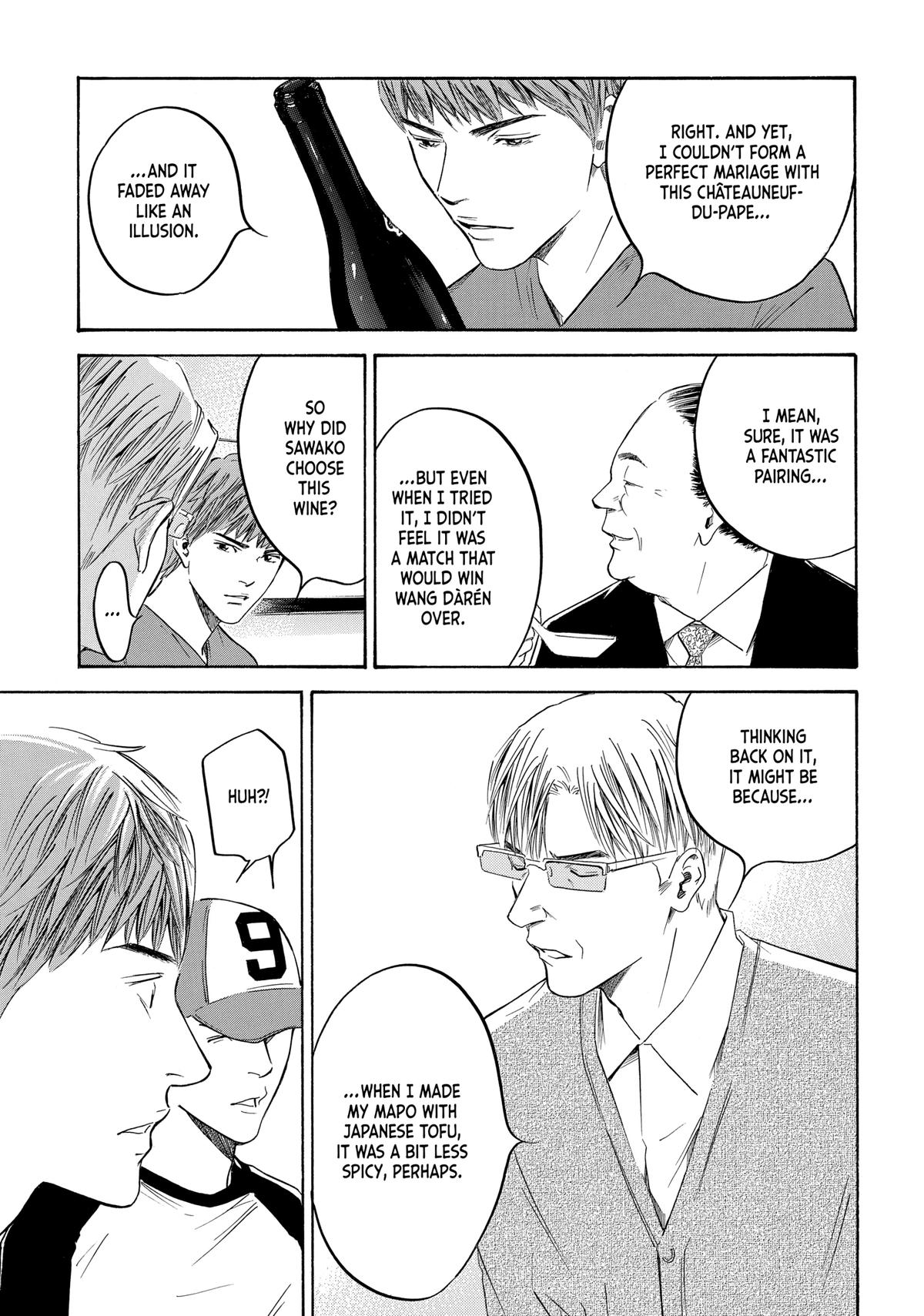 Drops of God - Mariage Chapter 130 page 16 - 