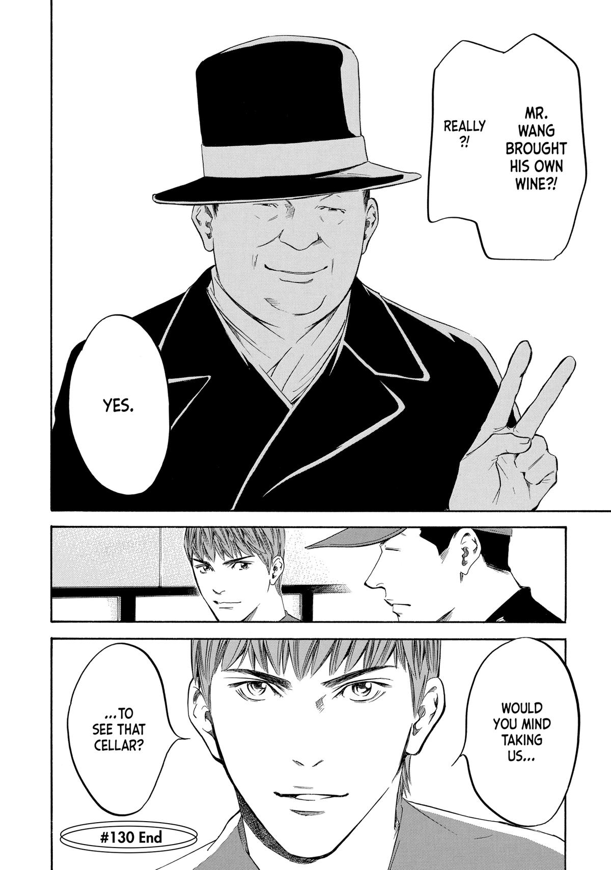 Drops of God - Mariage Chapter 130 page 19 - 