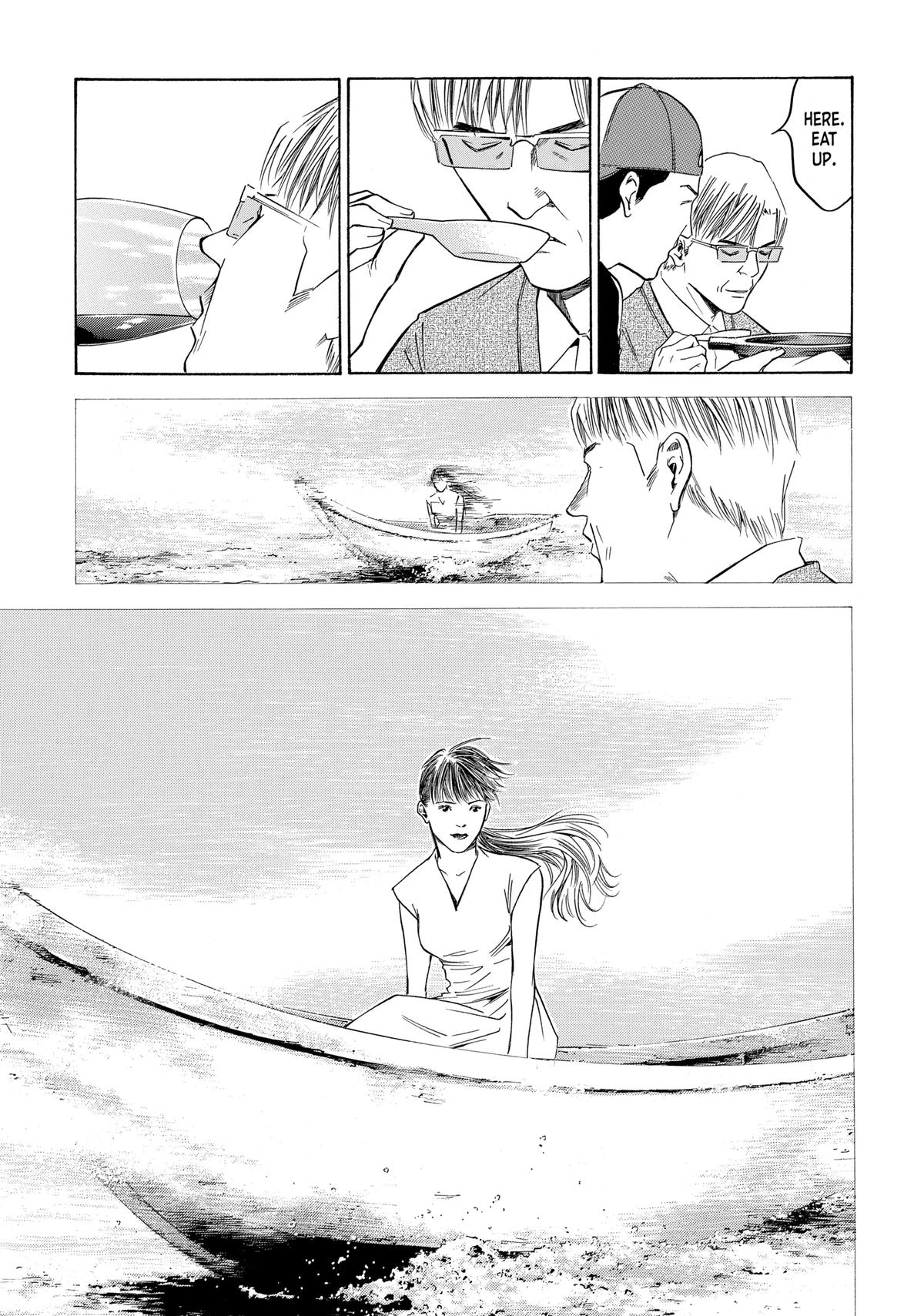 Drops of God - Mariage Chapter 130 page 5 - 