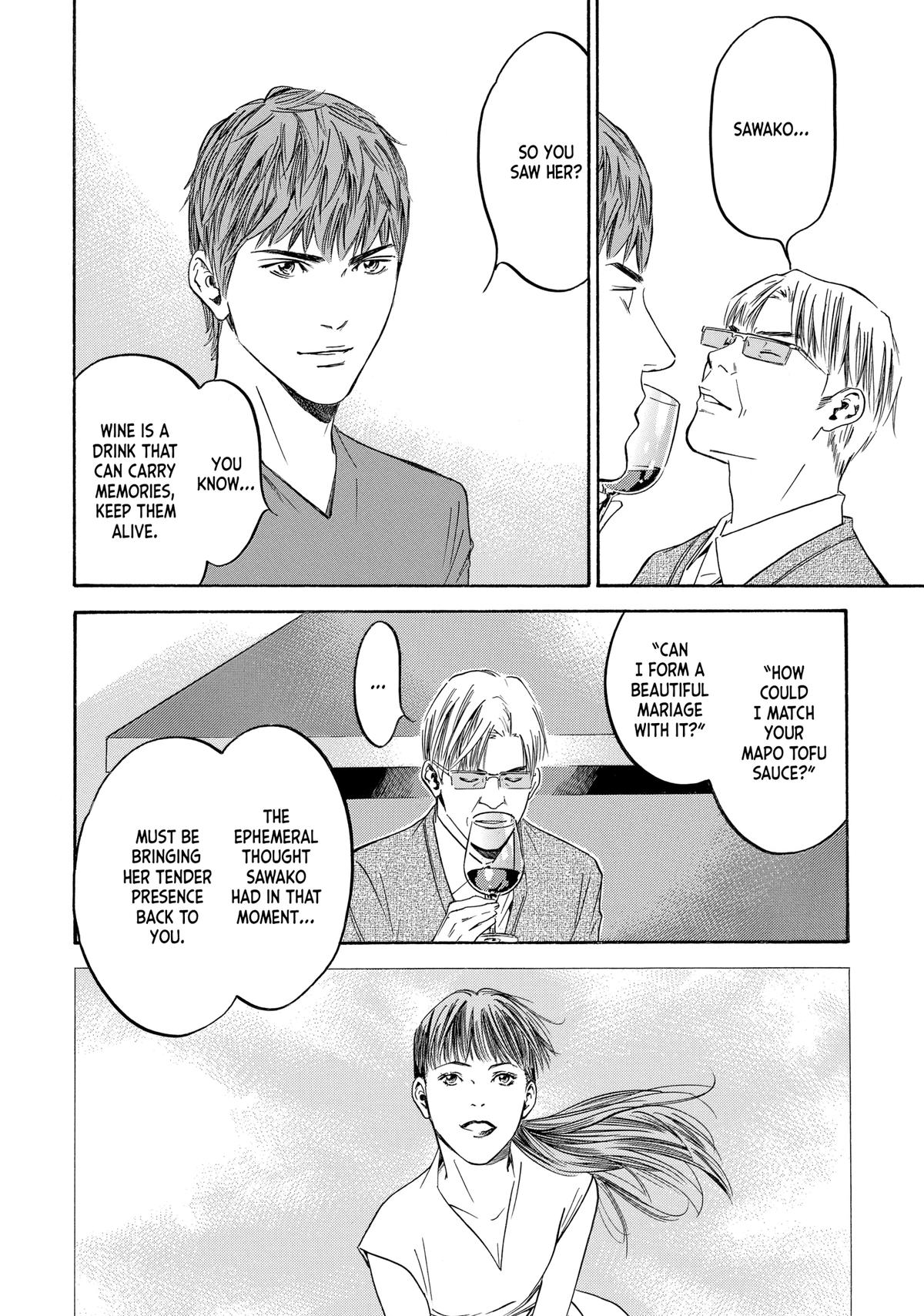 Drops of God - Mariage Chapter 130 page 6 - 