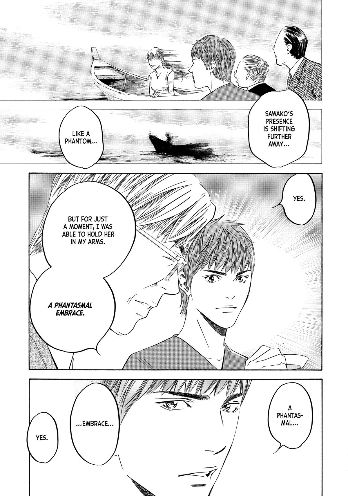 Drops of God - Mariage Chapter 130 page 10 - 