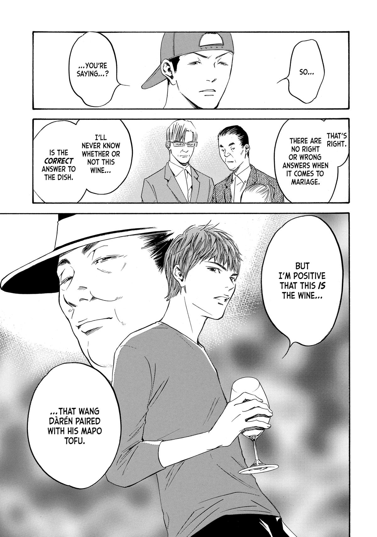 Drops of God - Mariage Chapter 131 page 15 - 