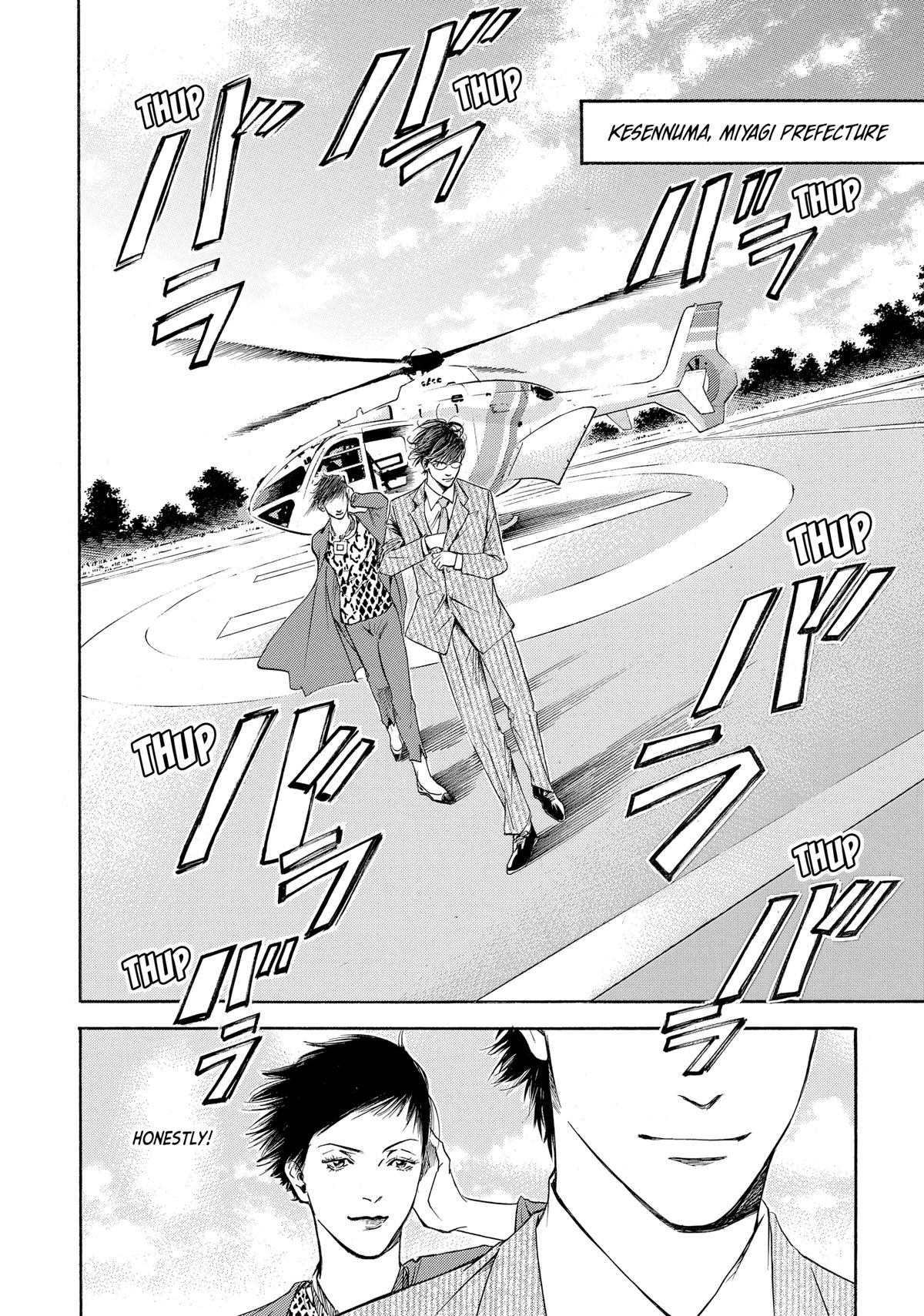 Drops of God - Mariage Chapter 131 page 16 - 
