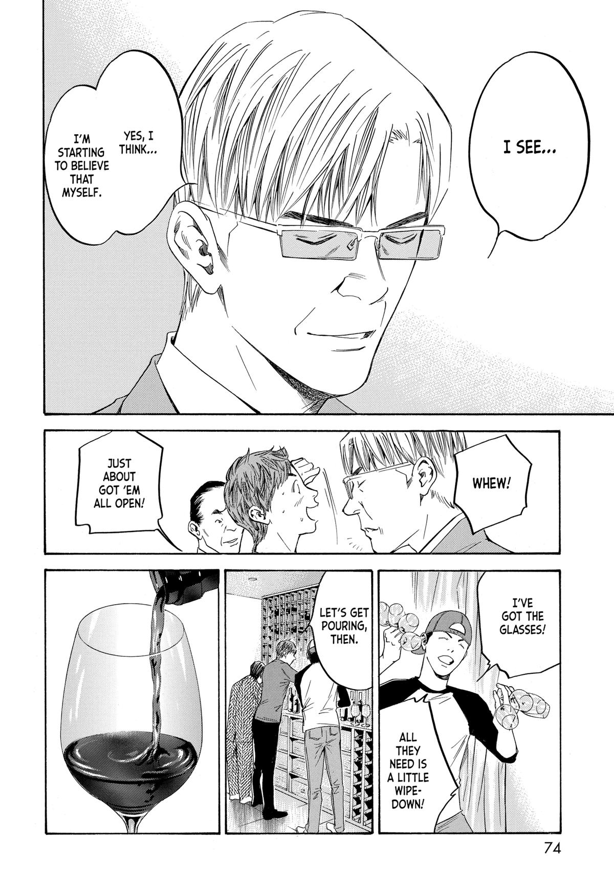 Drops of God - Mariage Chapter 131 page 10 - 