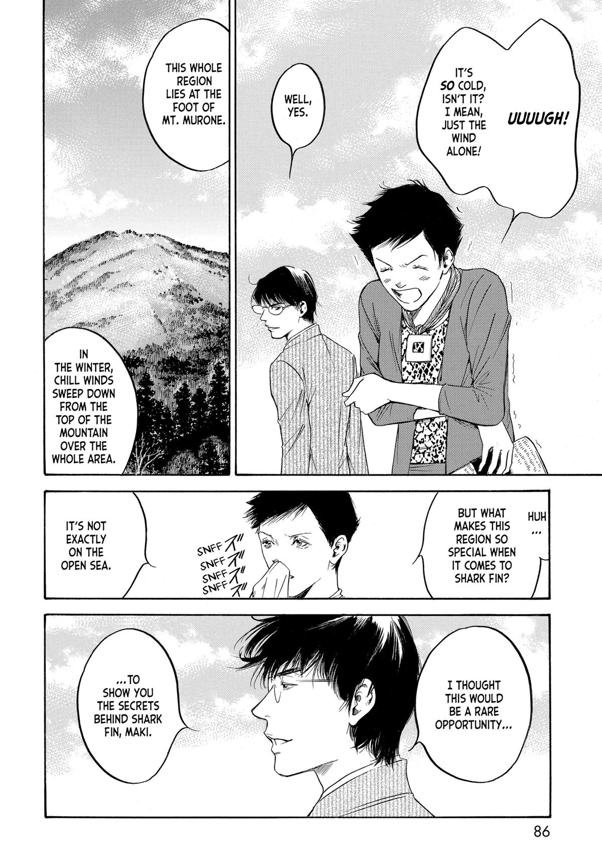 Drops of God - Mariage Chapter 132 page 2 - 