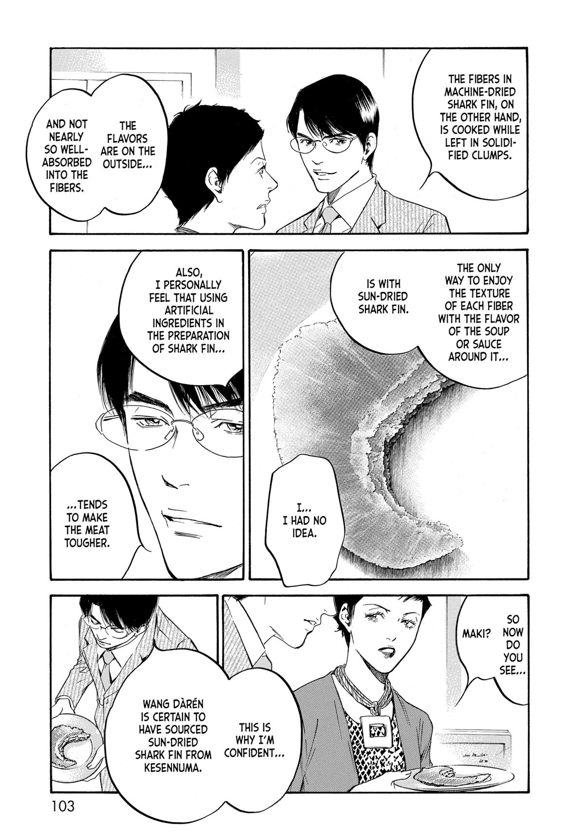 Drops of God - Mariage Chapter 132 page 19 - 