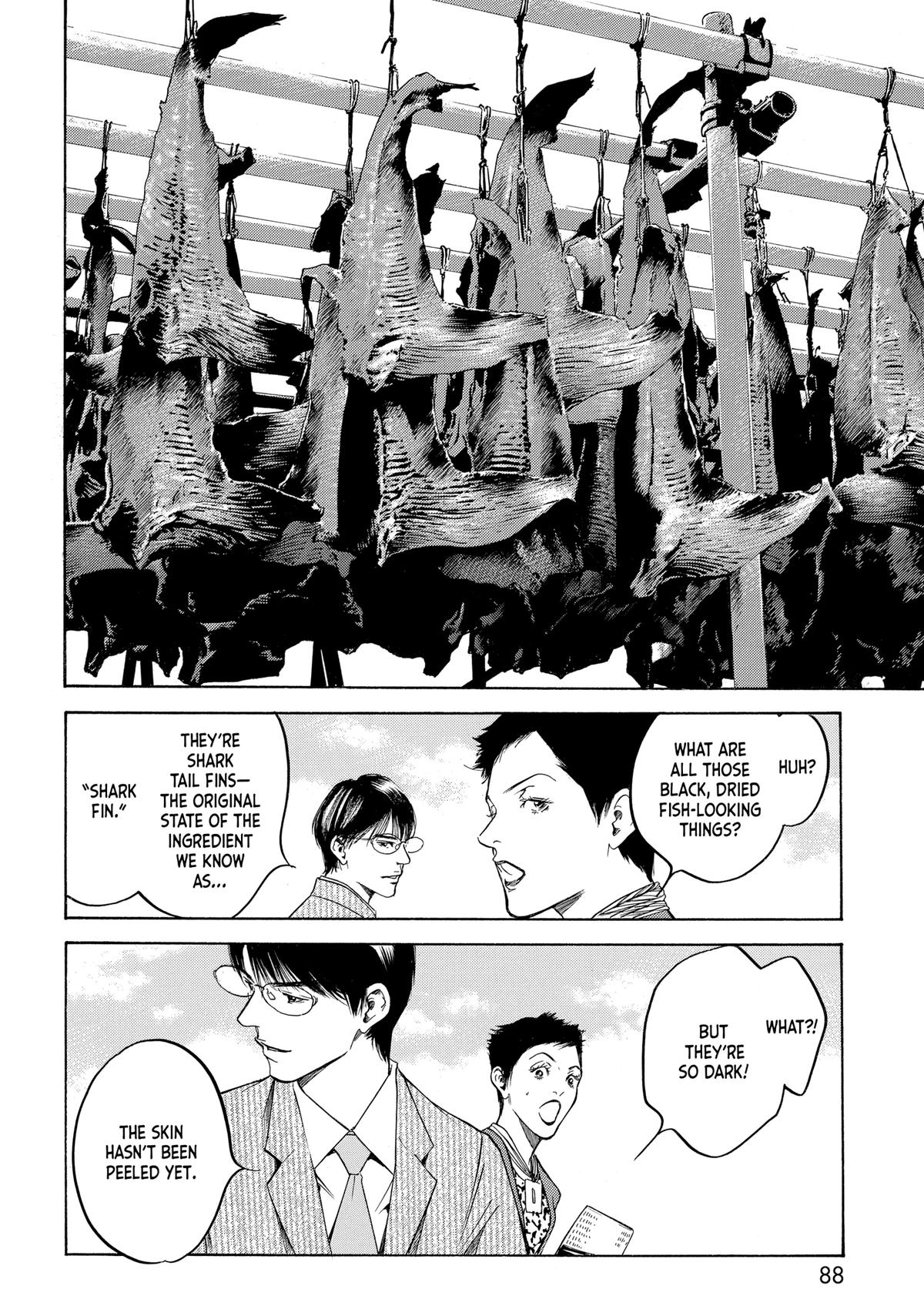 Drops of God - Mariage Chapter 132 page 4 - 