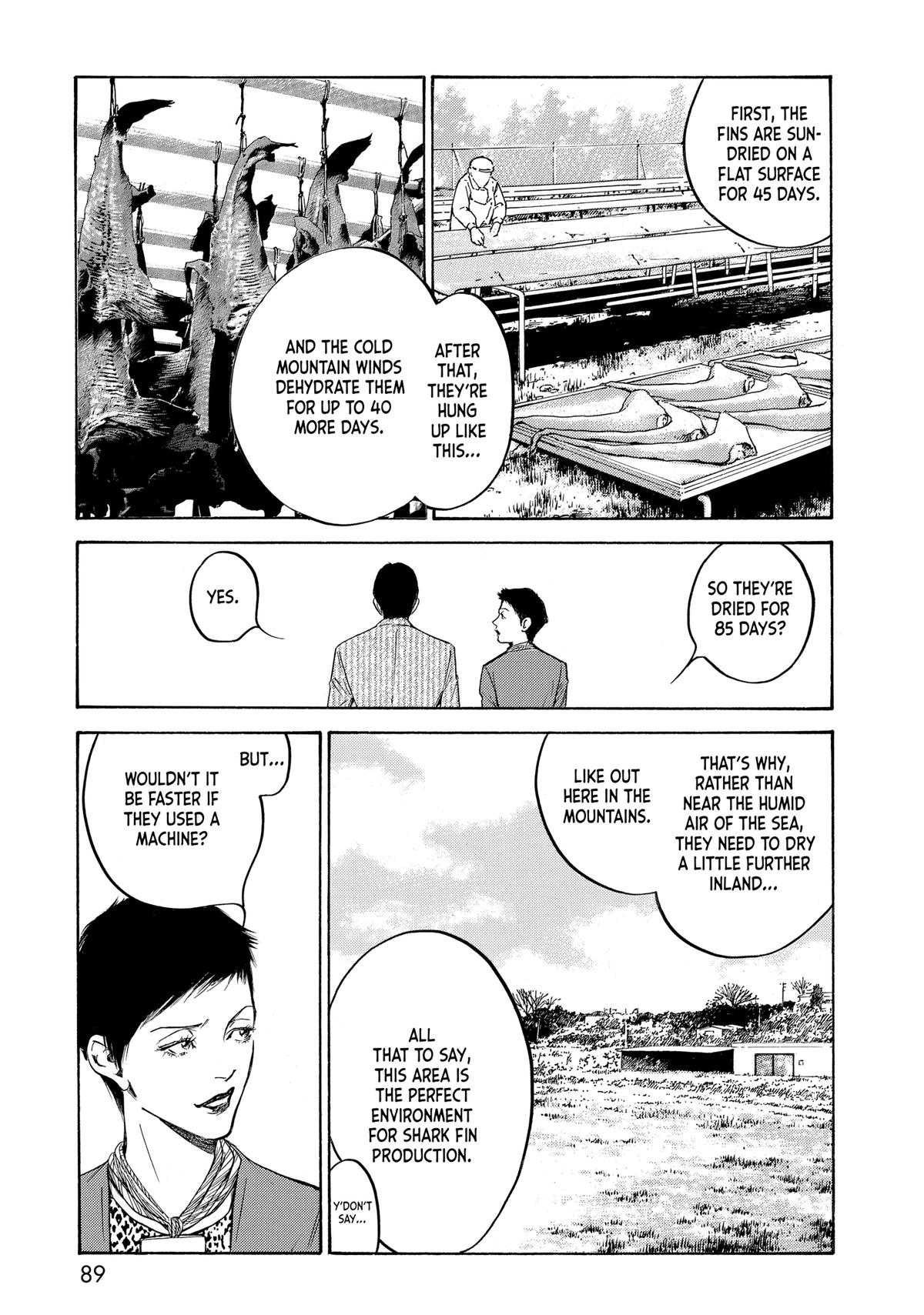 Drops of God - Mariage Chapter 132 page 5 - 