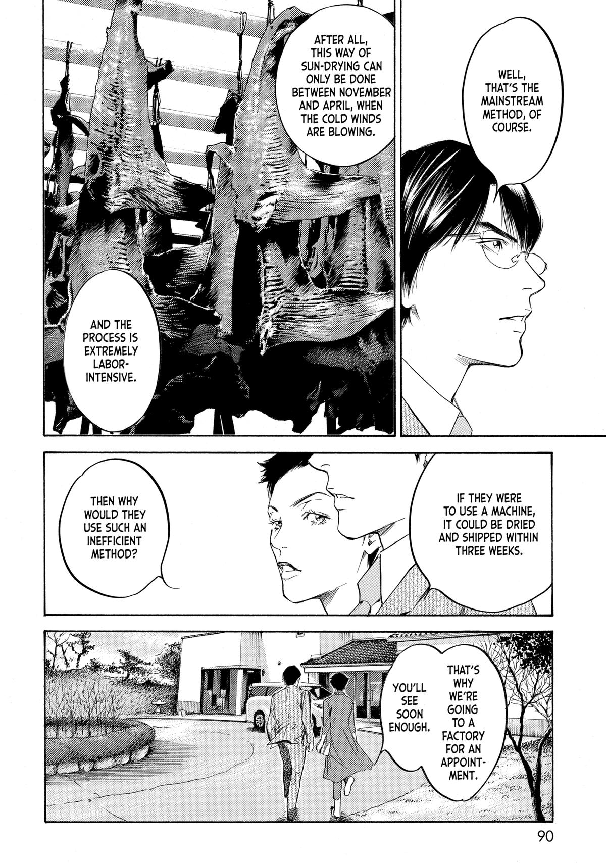 Drops of God - Mariage Chapter 132 page 6 - 
