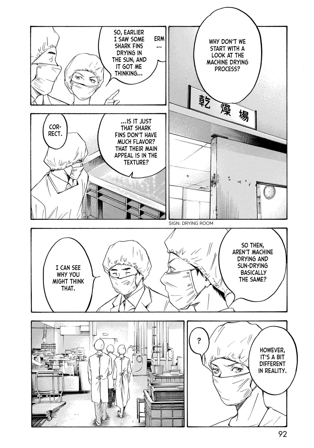 Drops of God - Mariage Chapter 132 page 8 - 