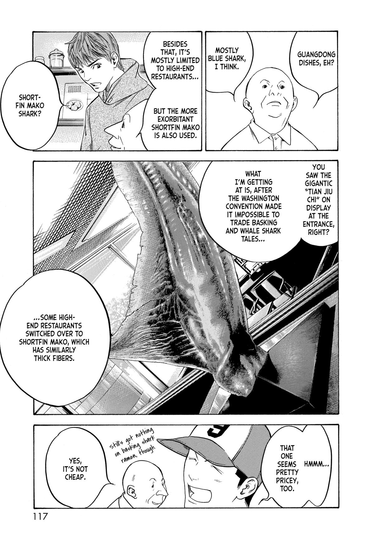 Drops of God - Mariage Chapter 133 page 13 - 
