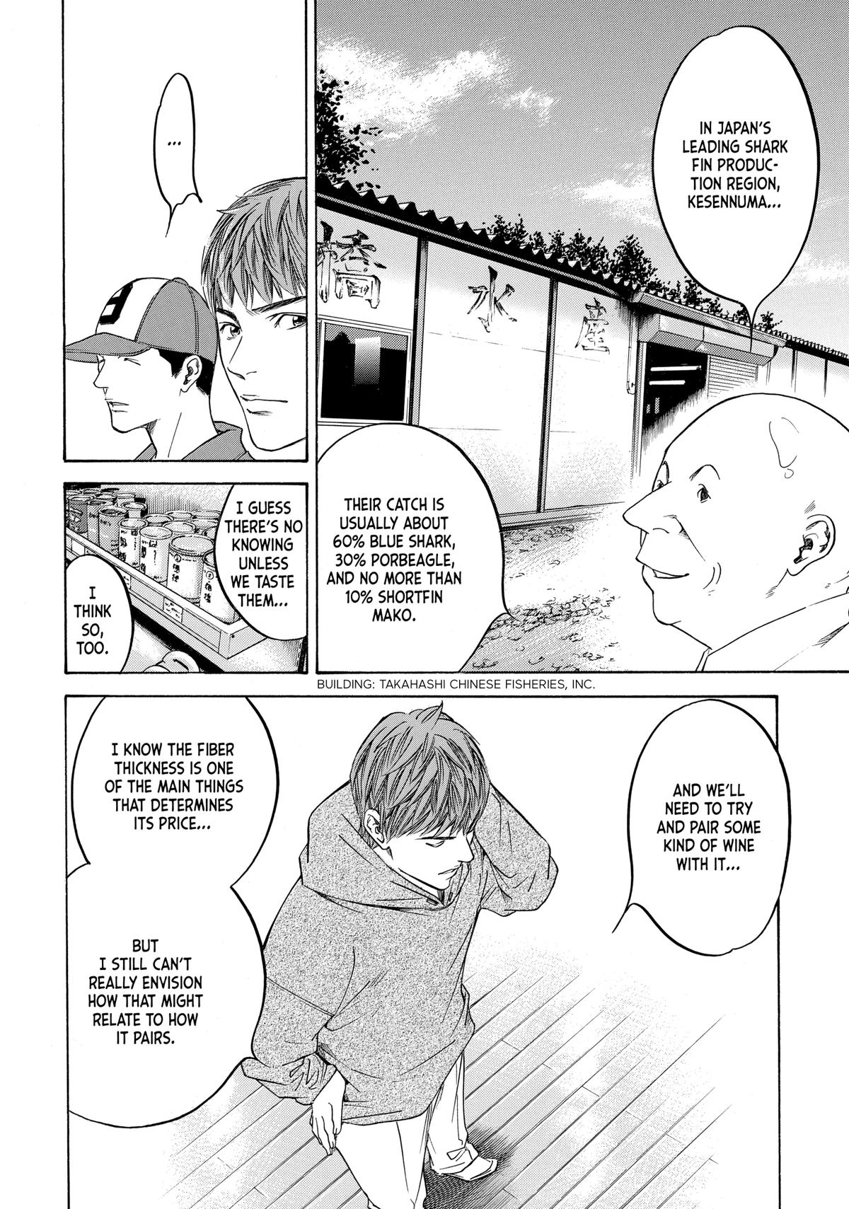 Drops of God - Mariage Chapter 133 page 14 - 