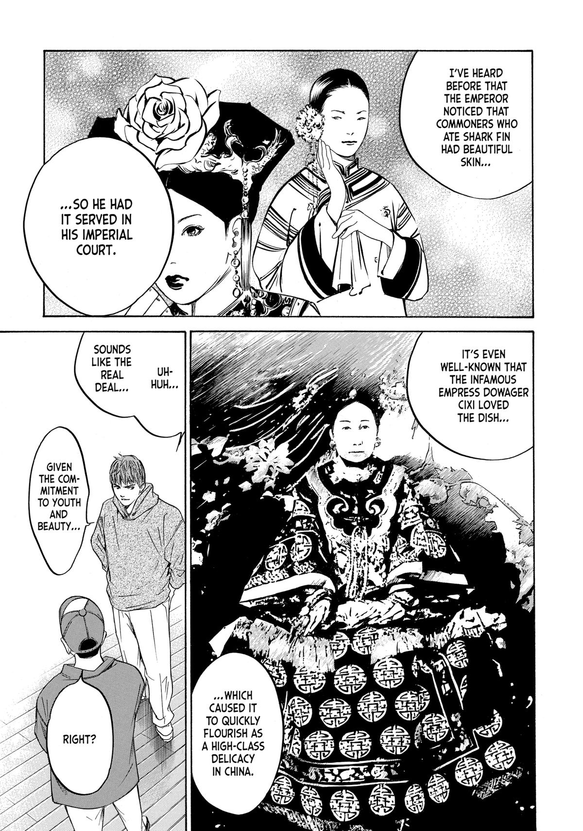 Drops of God - Mariage Chapter 133 page 17 - 