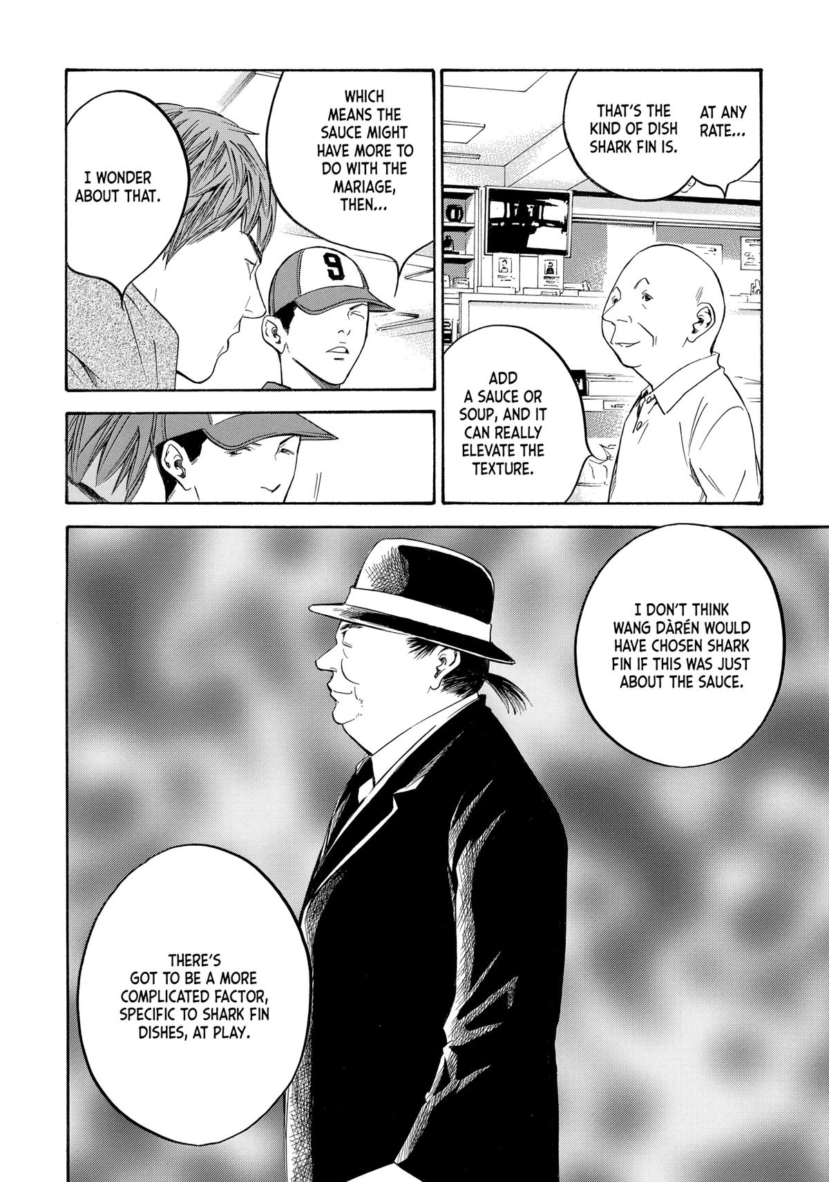 Drops of God - Mariage Chapter 133 page 18 - 