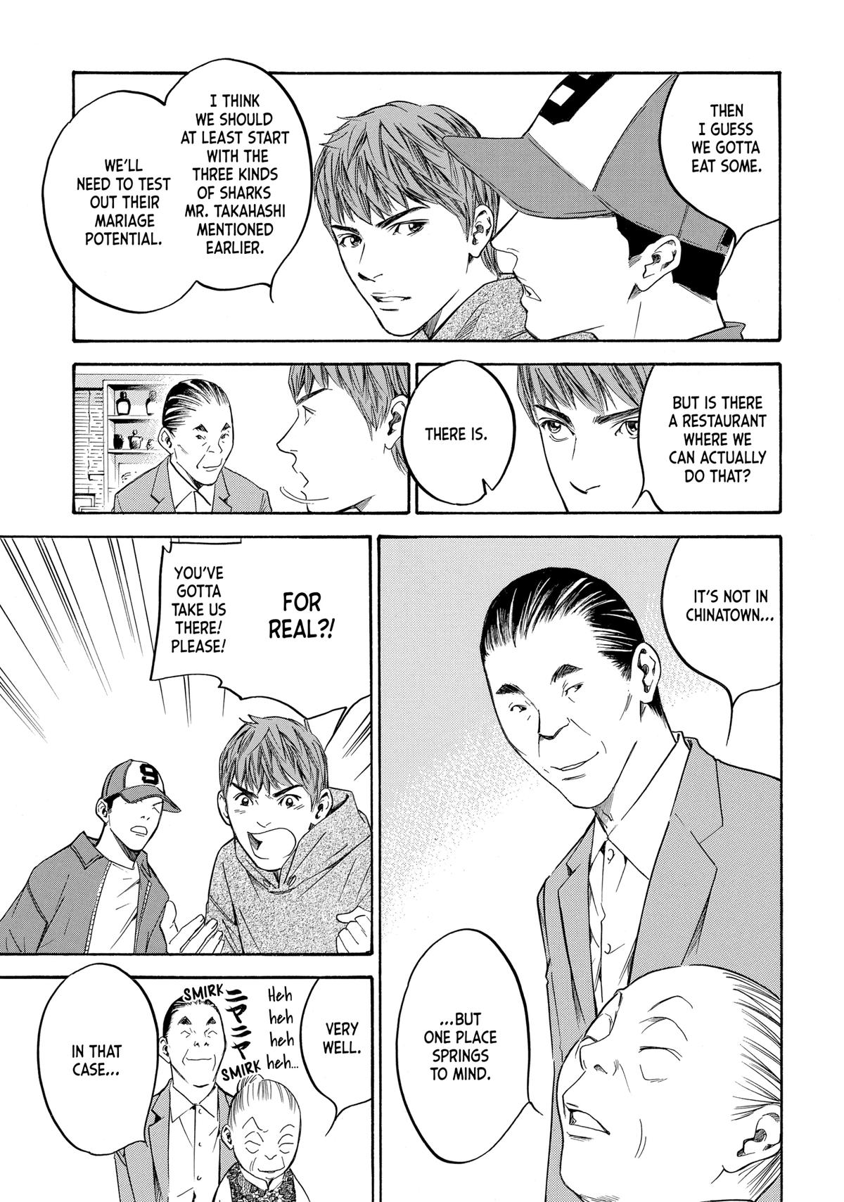 Drops of God - Mariage Chapter 133 page 19 - 