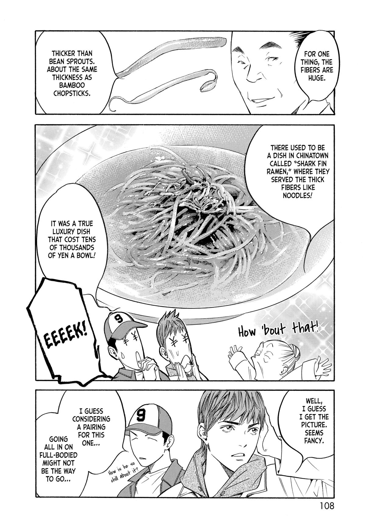 Drops of God - Mariage Chapter 133 page 4 - 