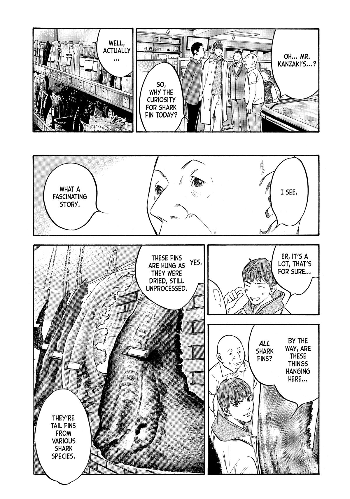 Drops of God - Mariage Chapter 133 page 7 - 
