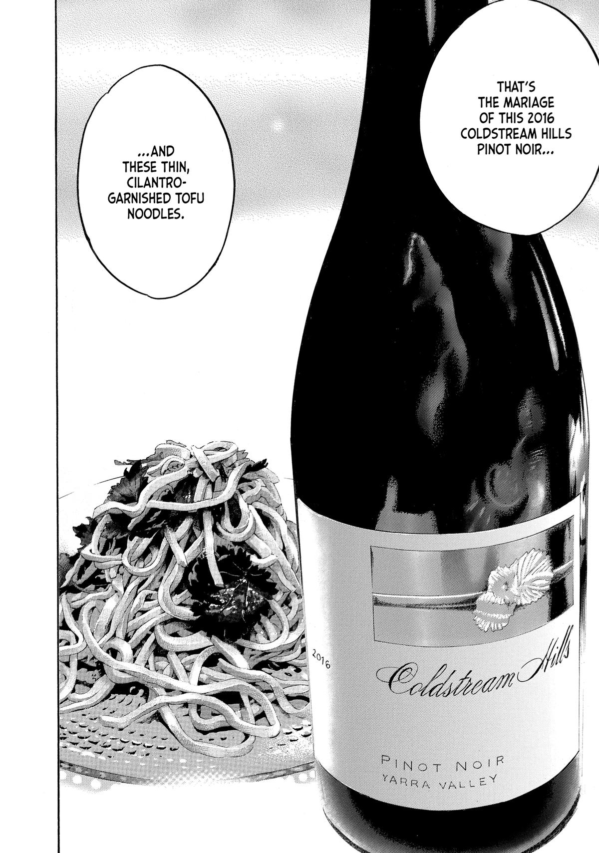 Drops of God - Mariage Chapter 134 page 12 - 
