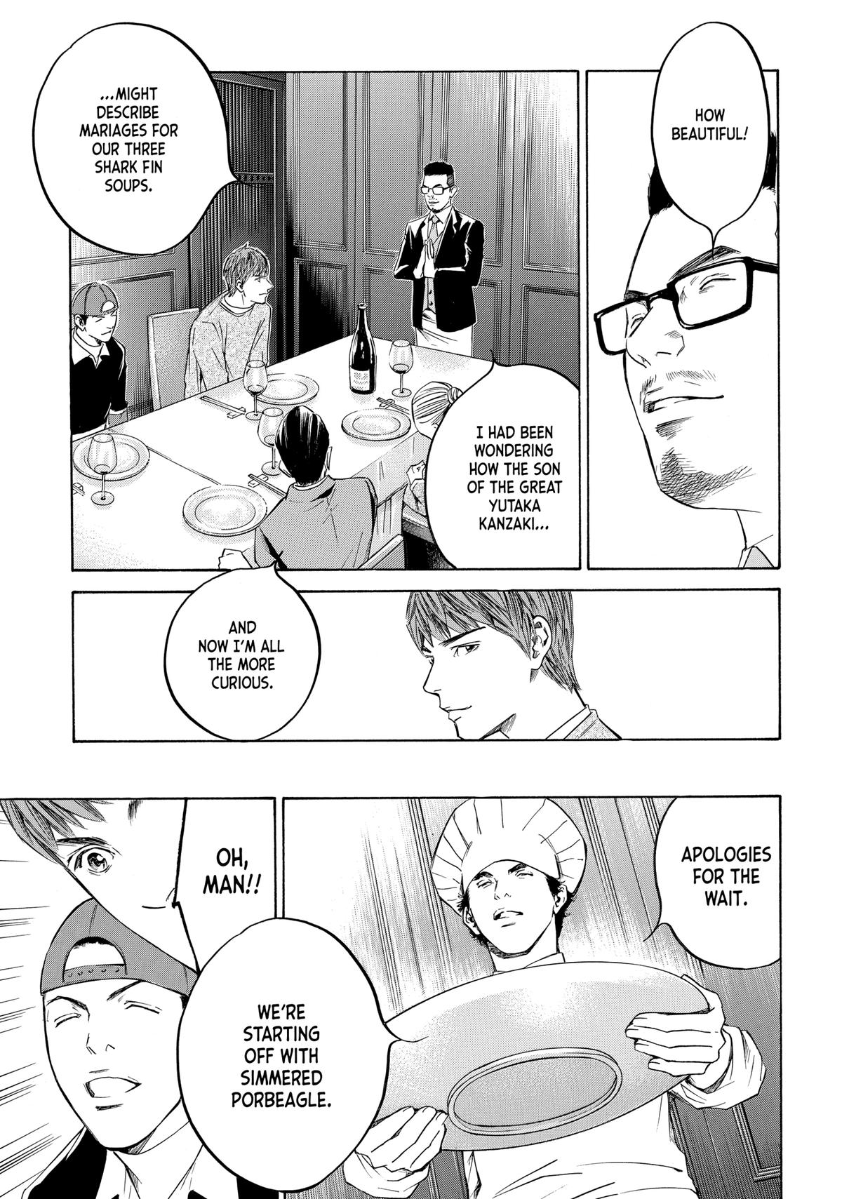 Drops of God - Mariage Chapter 134 page 13 - 