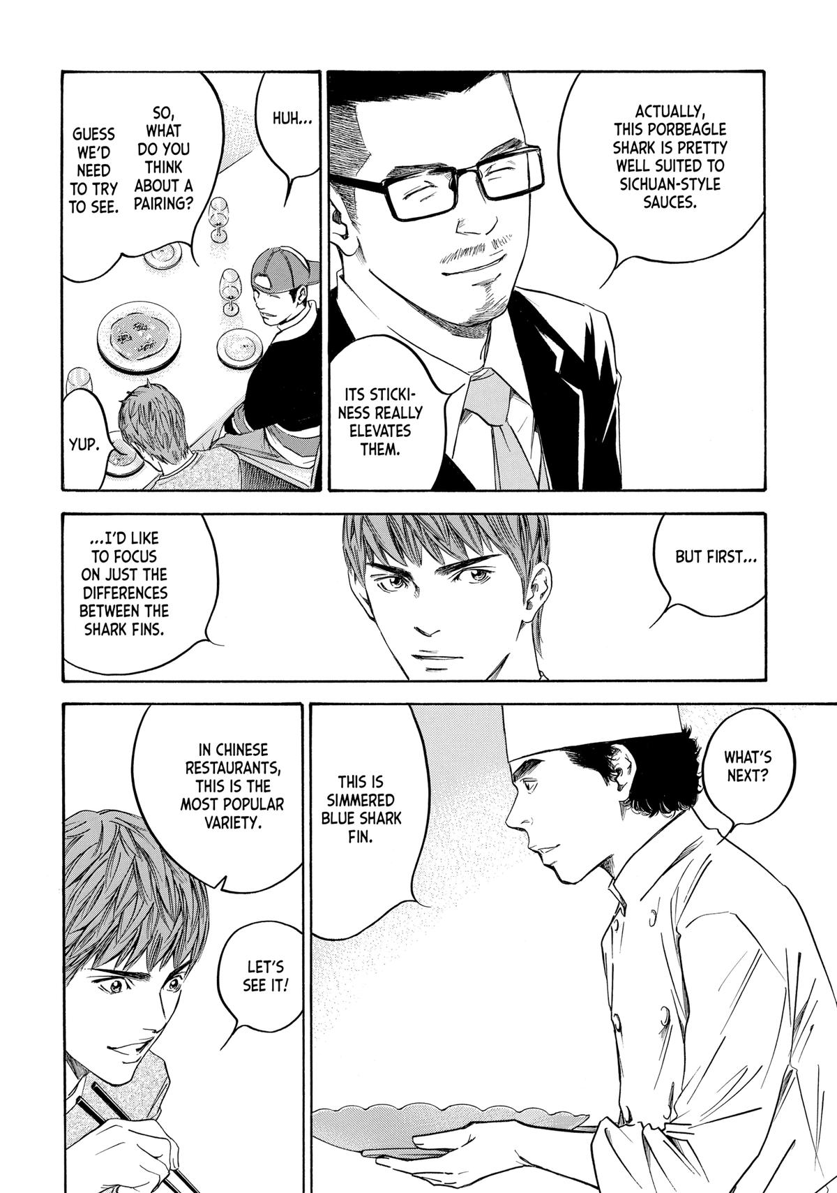 Drops of God - Mariage Chapter 134 page 16 - 