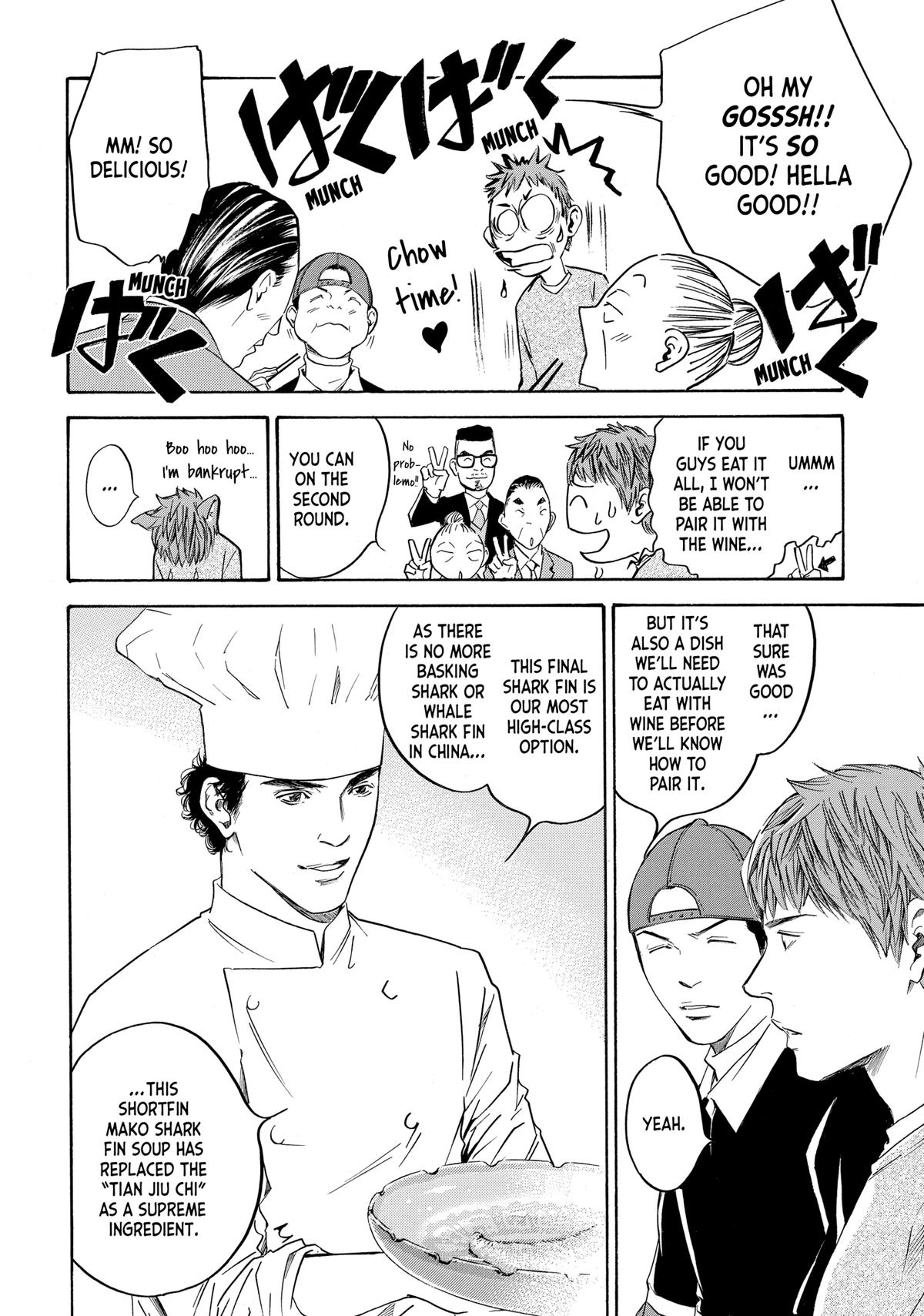 Drops of God - Mariage Chapter 134 page 18 - 
