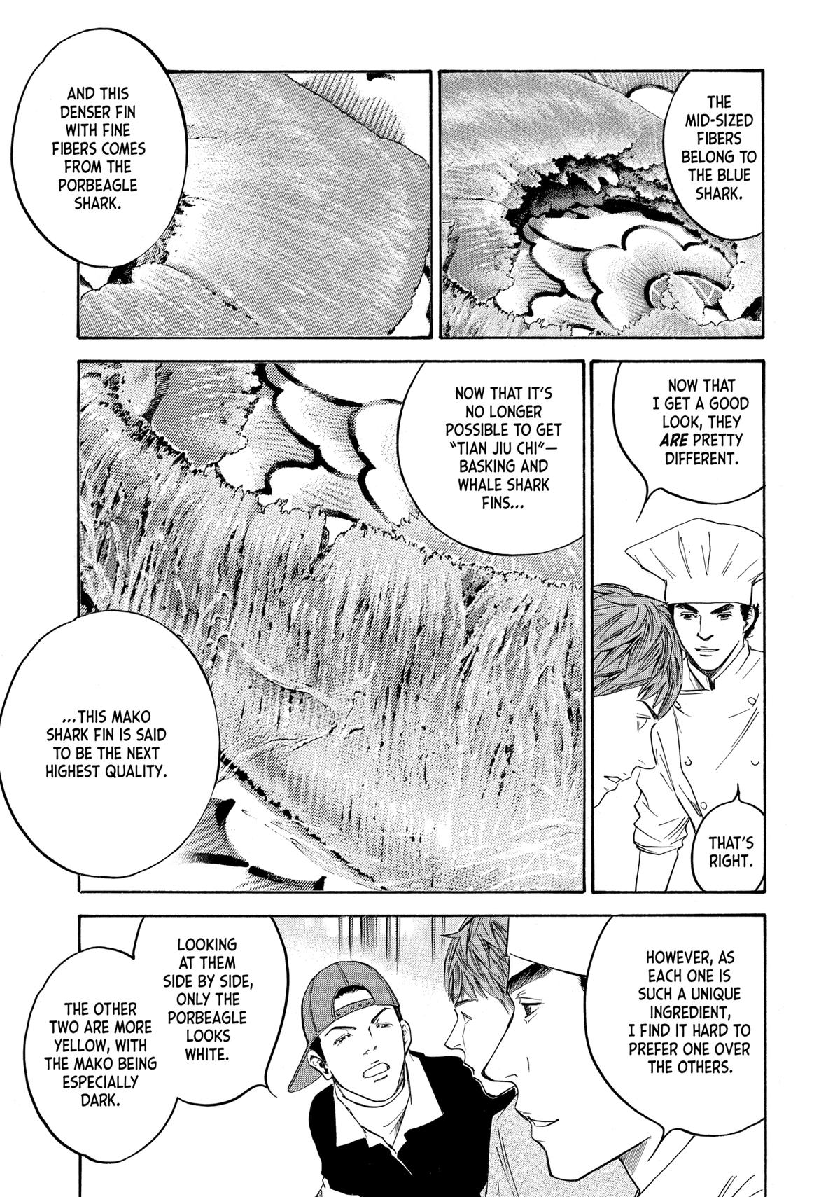 Drops of God - Mariage Chapter 134 page 5 - 