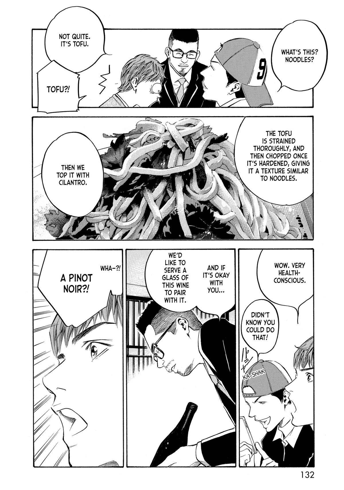 Drops of God - Mariage Chapter 134 page 8 - 