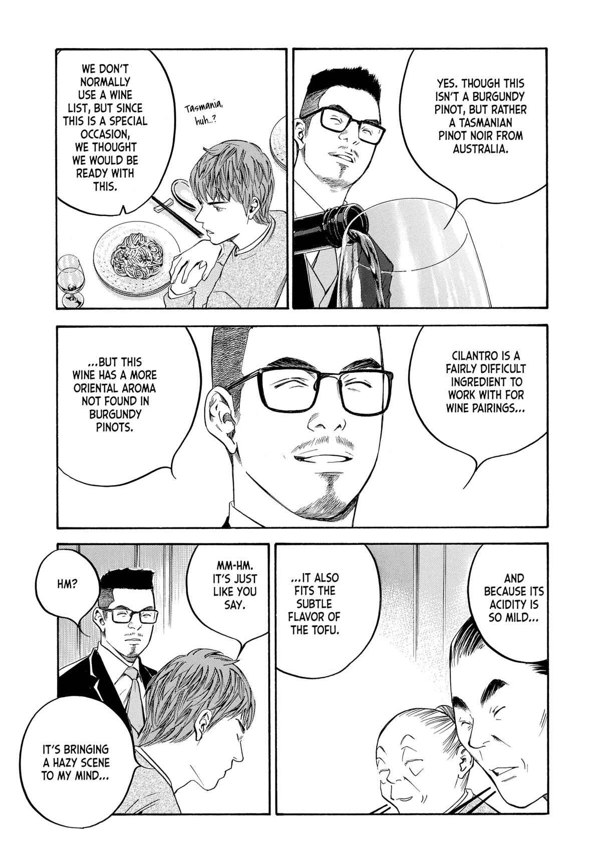 Drops of God - Mariage Chapter 134 page 9 - 