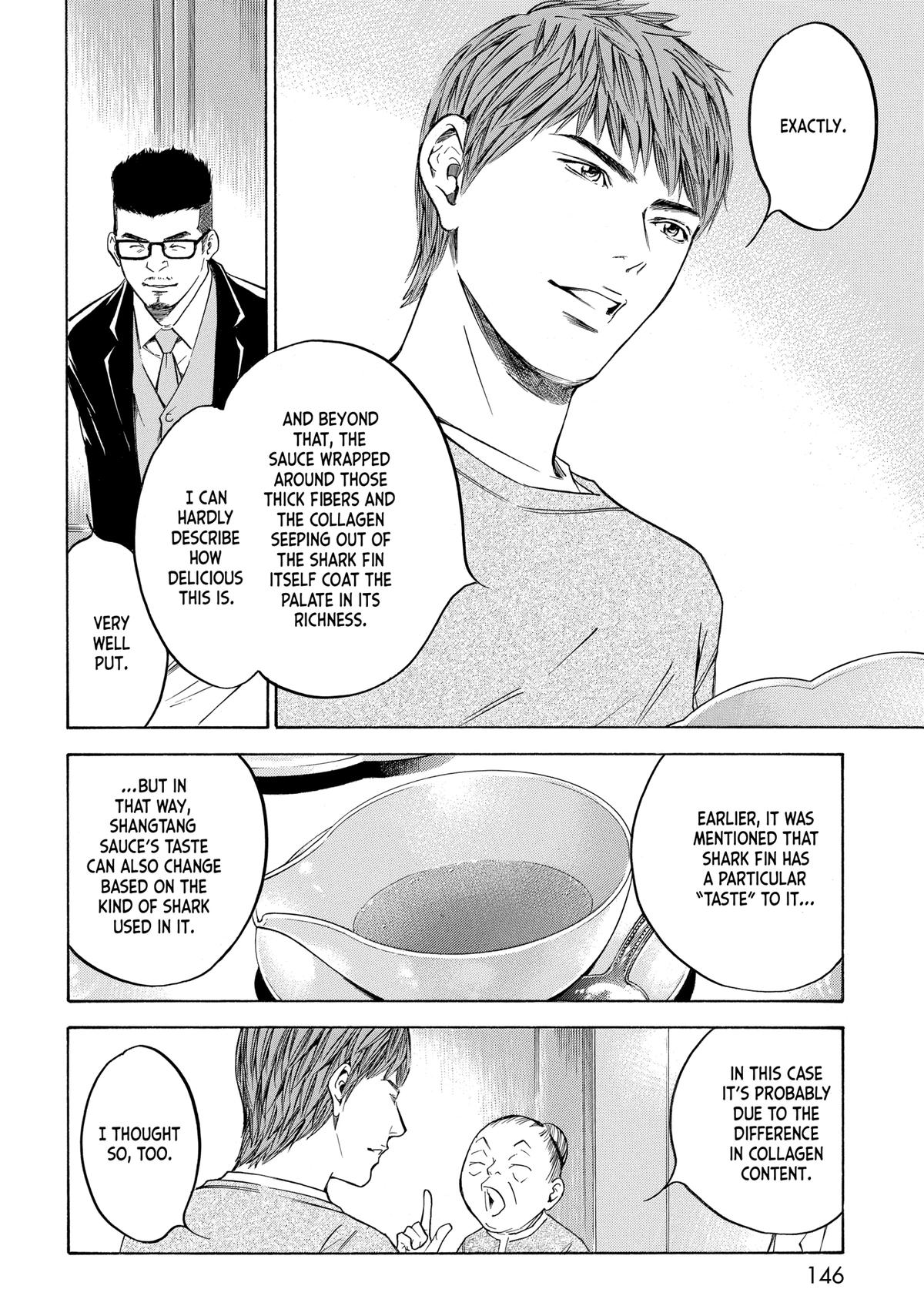 Drops of God - Mariage Chapter 135 page 2 - 