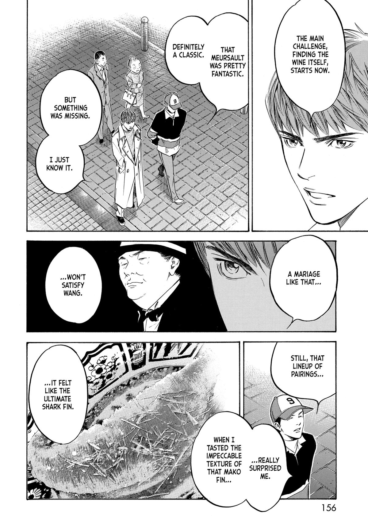 Drops of God - Mariage Chapter 135 page 11 - 