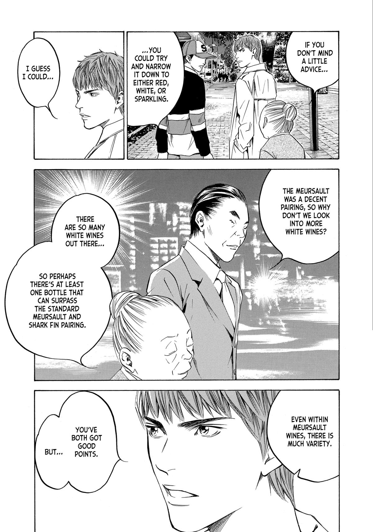 Drops of God - Mariage Chapter 135 page 18 - 
