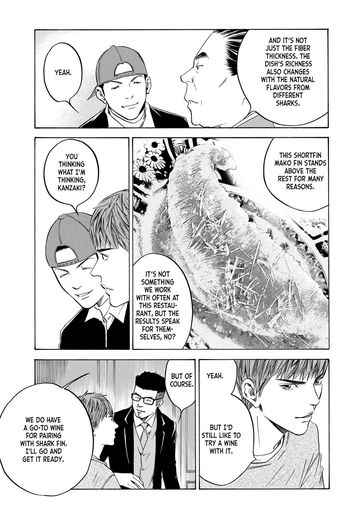 Drops of God - Mariage Chapter 135 page 3 - 