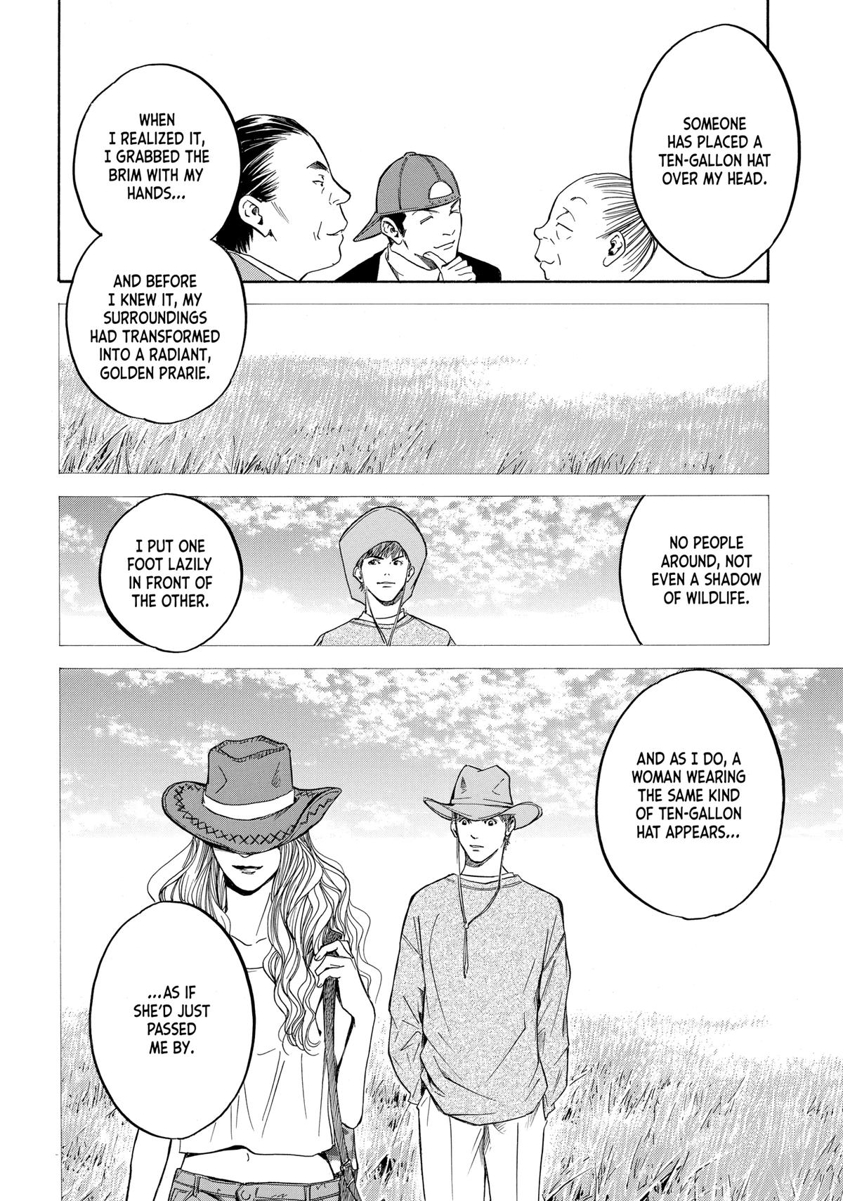 Drops of God - Mariage Chapter 135 page 7 - 