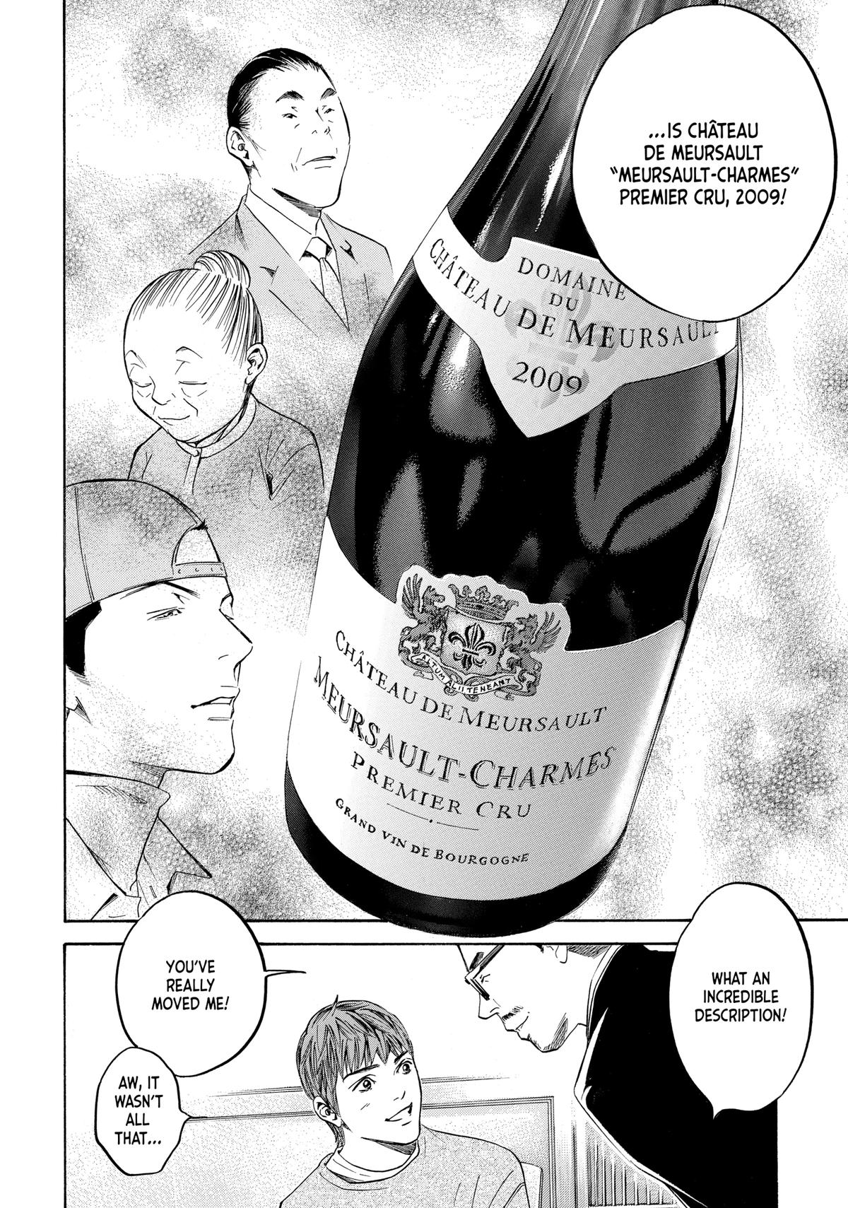 Drops of God - Mariage Chapter 135 page 9 - 