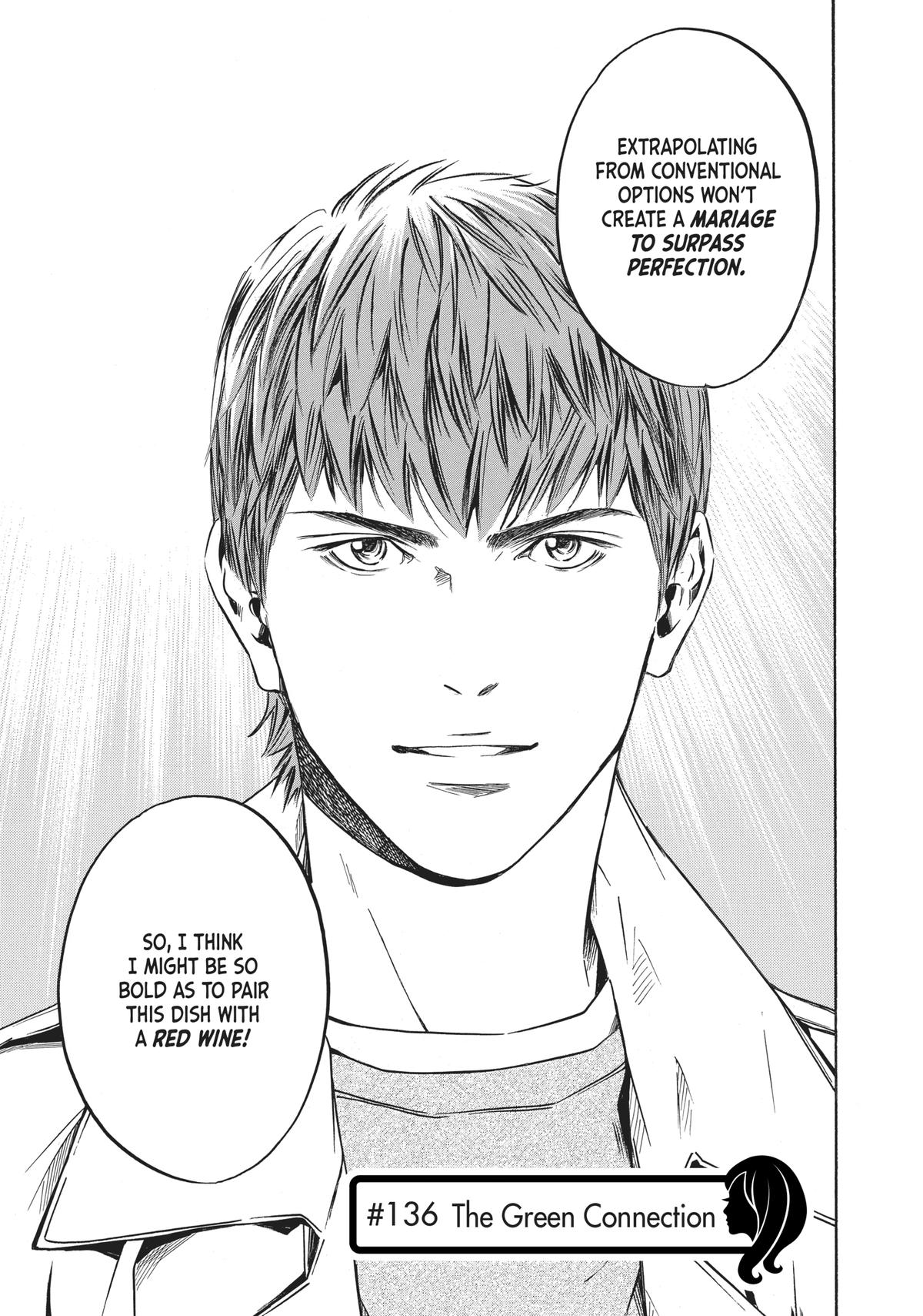 Drops of God - Mariage Chapter 136 page 1 - 