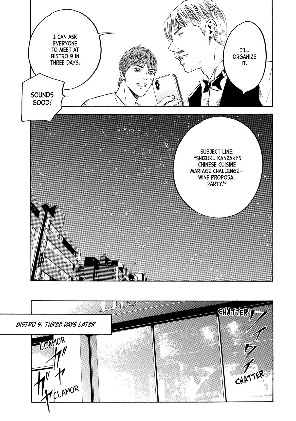 Drops of God - Mariage Chapter 136 page 11 - 