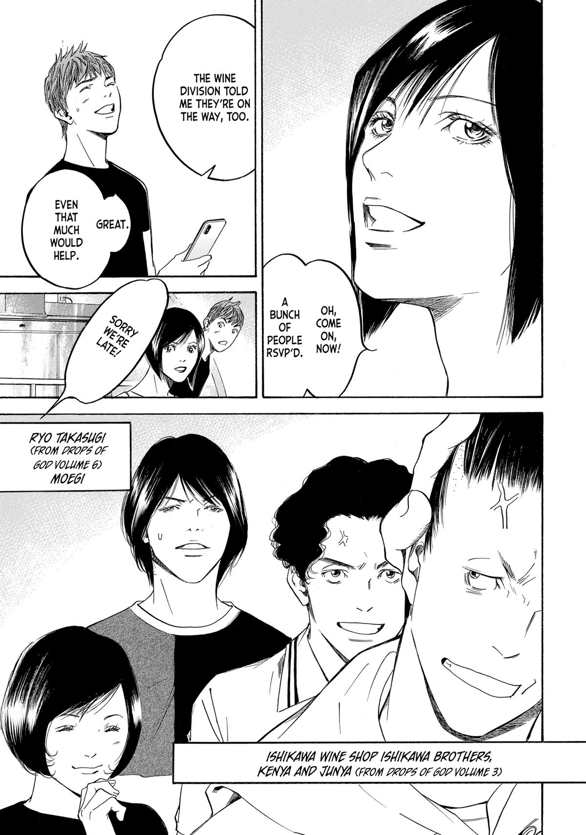 Drops of God - Mariage Chapter 136 page 13 - 