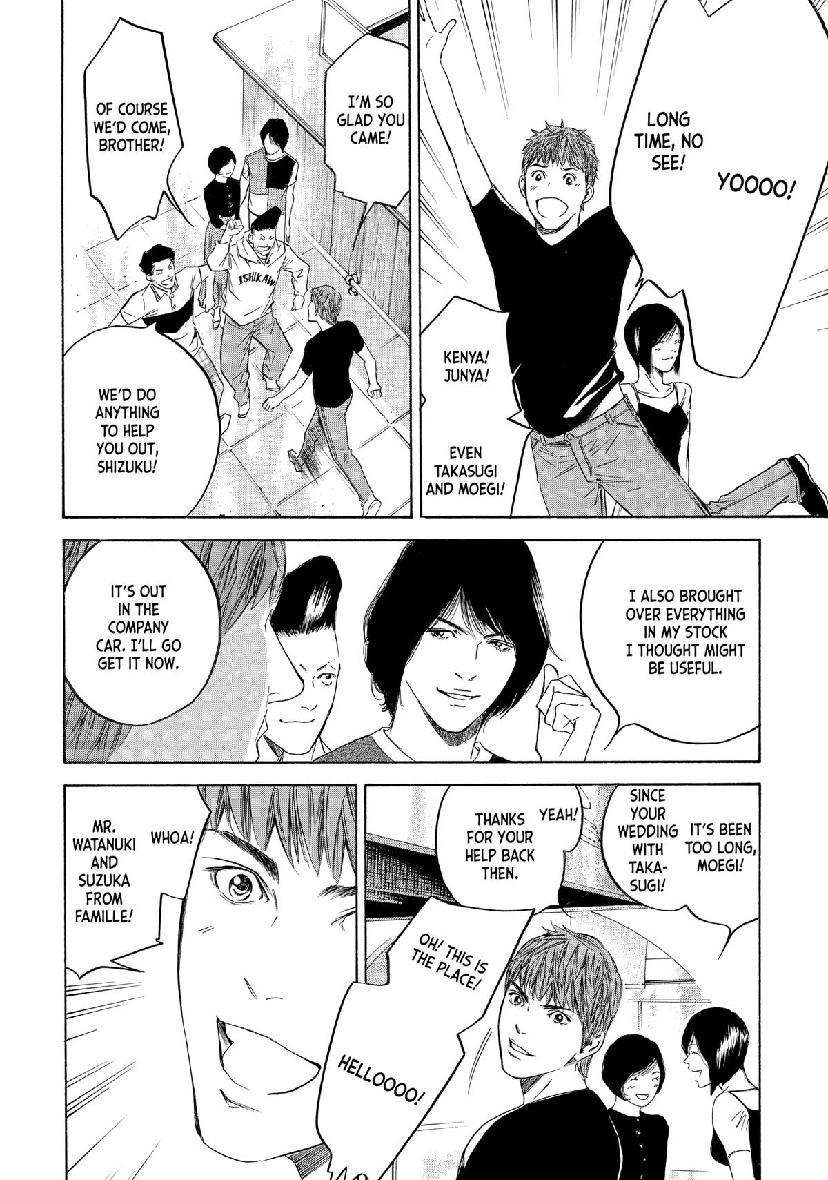 Drops of God - Mariage Chapter 136 page 14 - 