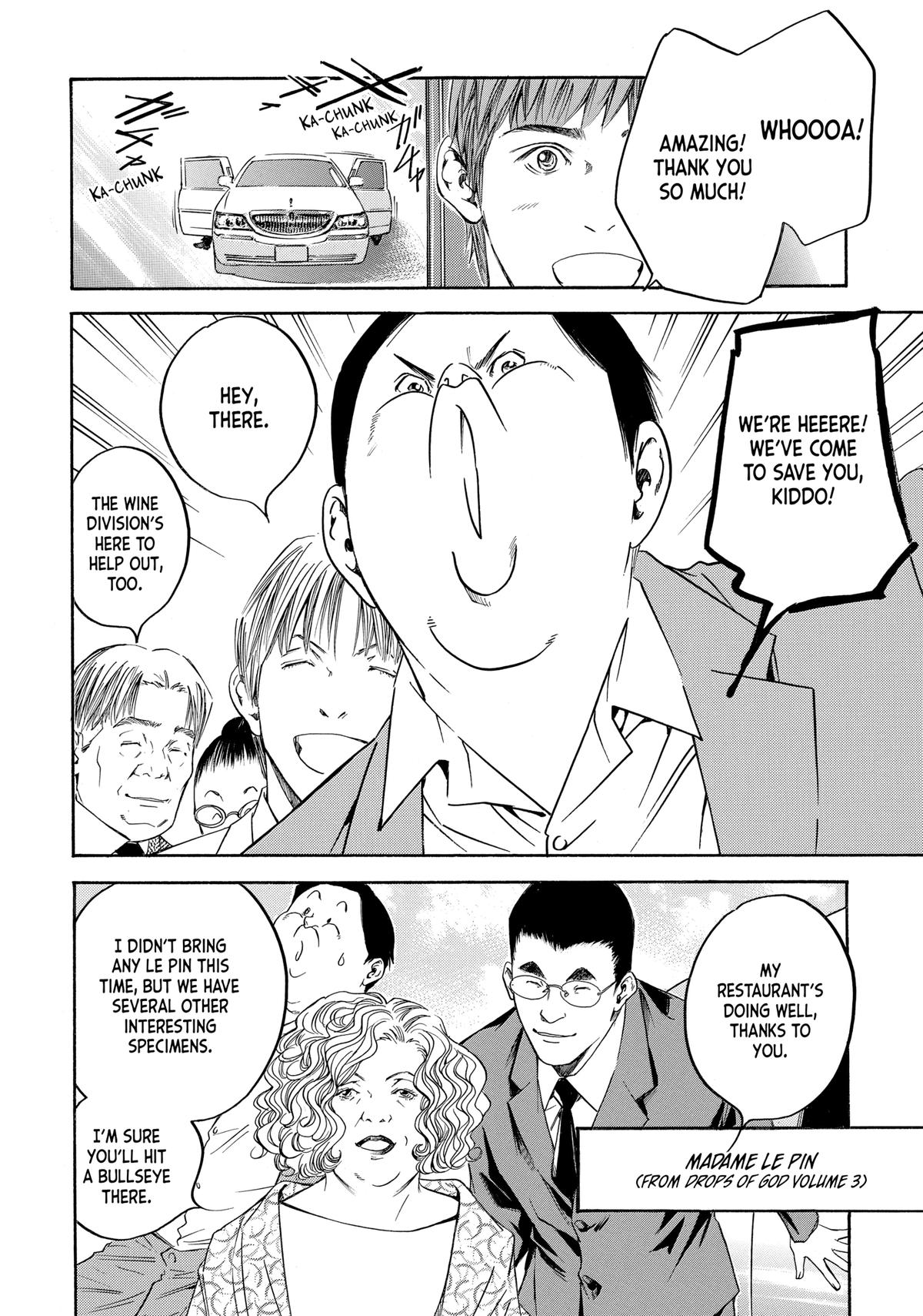 Drops of God - Mariage Chapter 136 page 18 - 