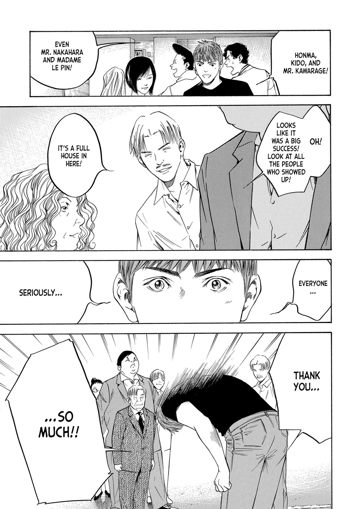 Drops of God - Mariage Chapter 136 page 19 - 